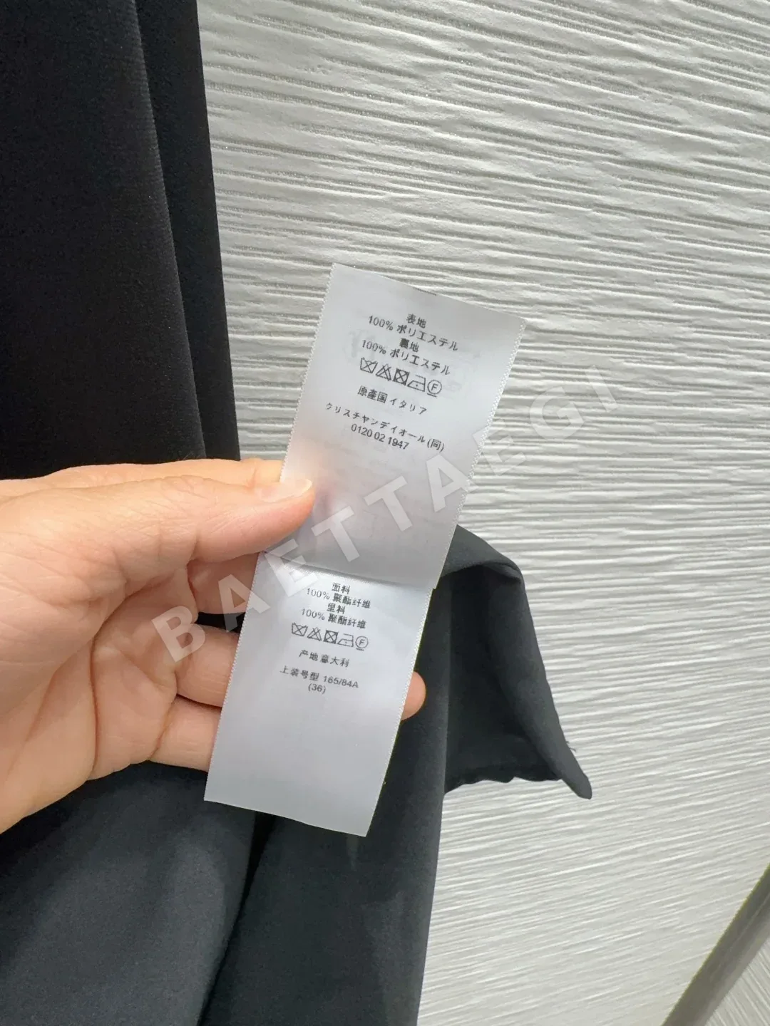 디올 여성 원피스 상세 이미지 7