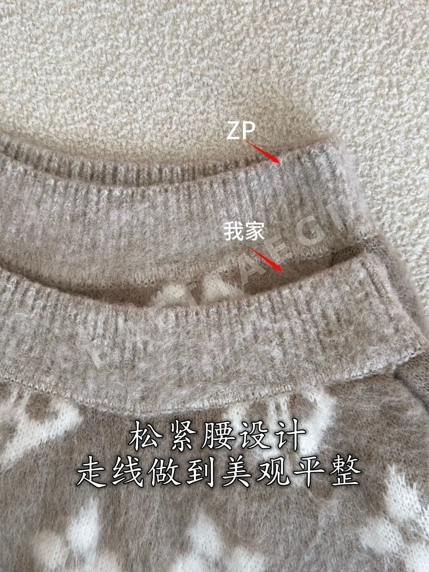 루이비통 여성 바지 212259 Louis Vuitton Pants 상세 이미지 5