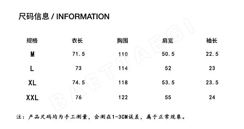 아크네스튜디오 실버 스마일 프린트 남성 반팔 티셔츠 상세 이미지 6