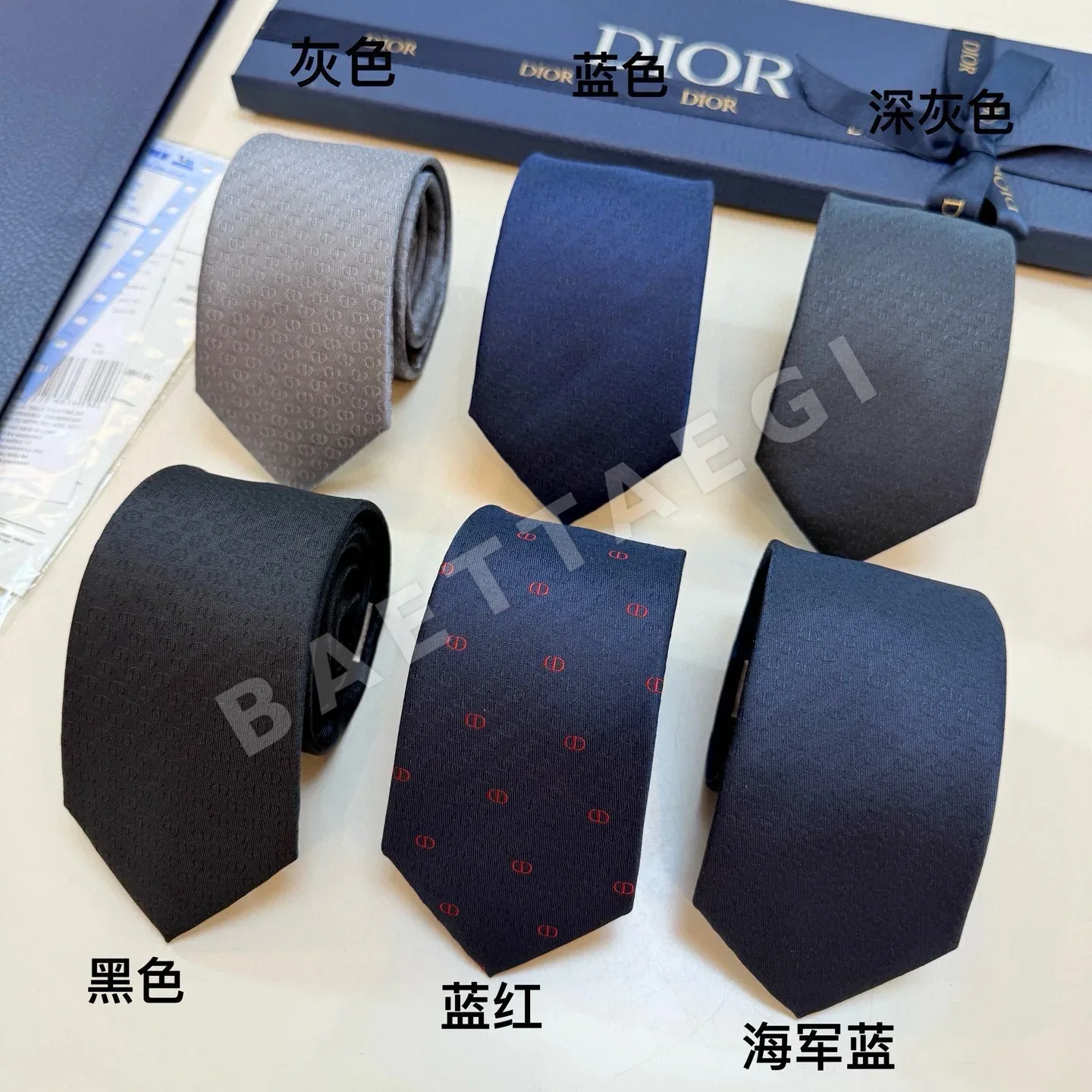 디올 넥타이 89712 Dior Accessories 상세 이미지 2