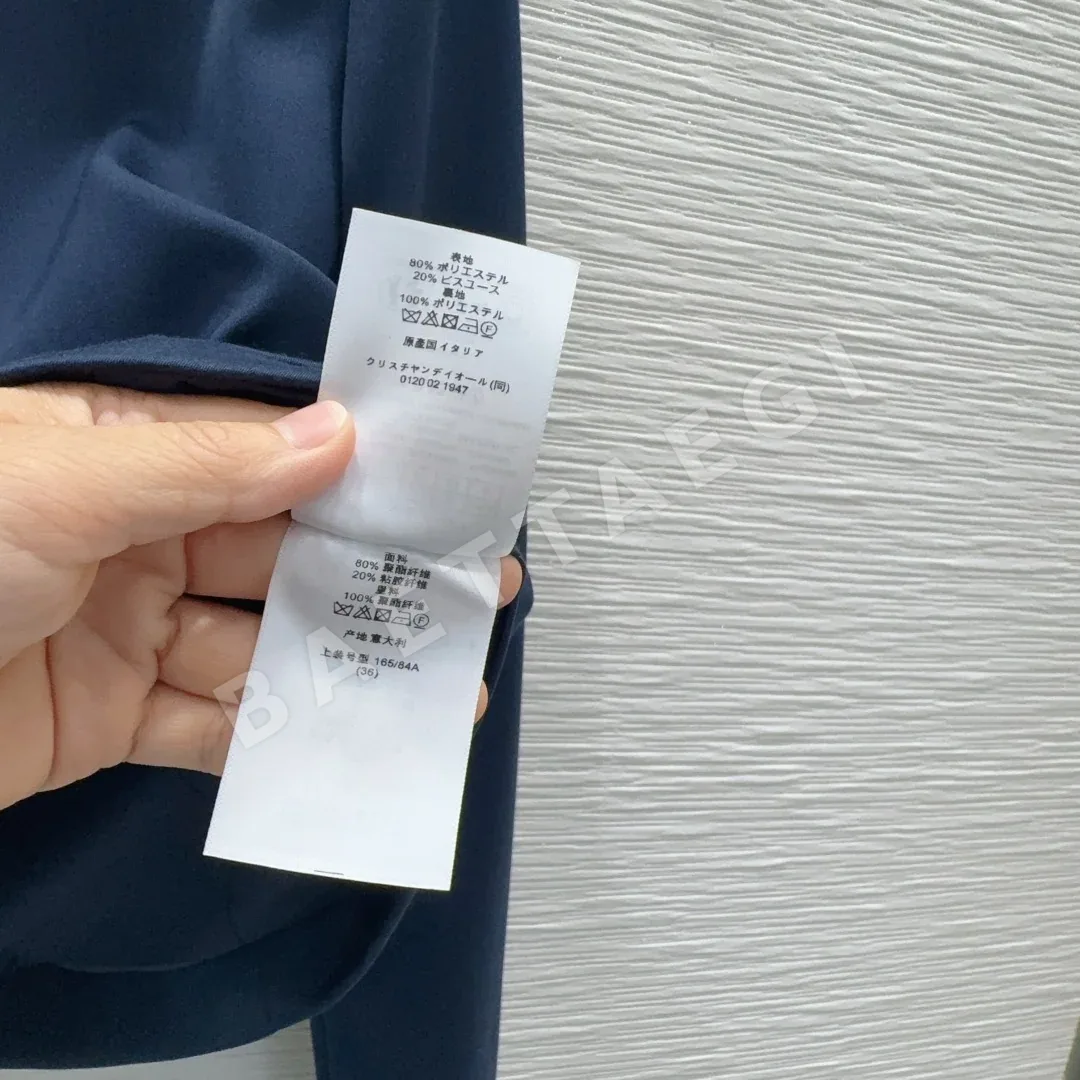 디올 클래식 여성 자켓 상세 이미지 7