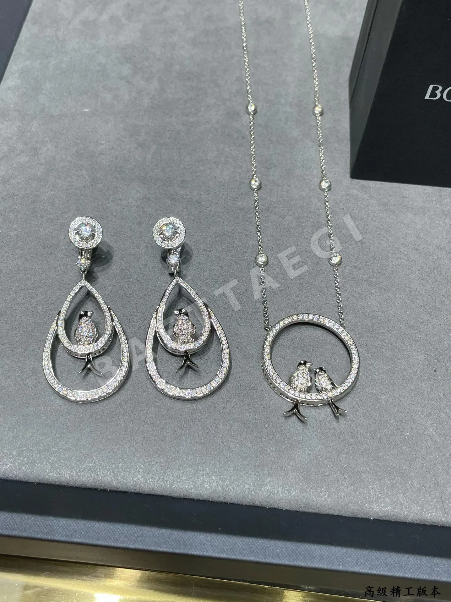 부쉐론 목걸이 63176 Boucheron Necklace 상세 이미지 6