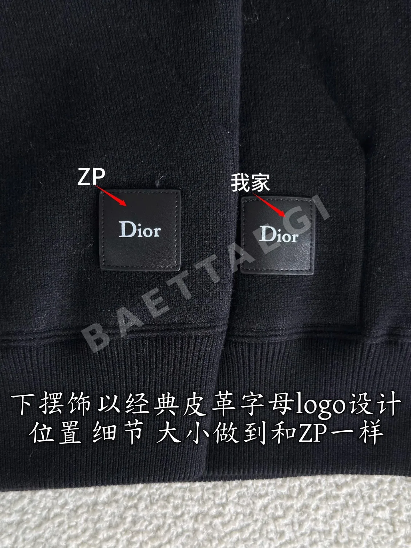 디올 울 혼방 후드 자켓 상세 이미지 7