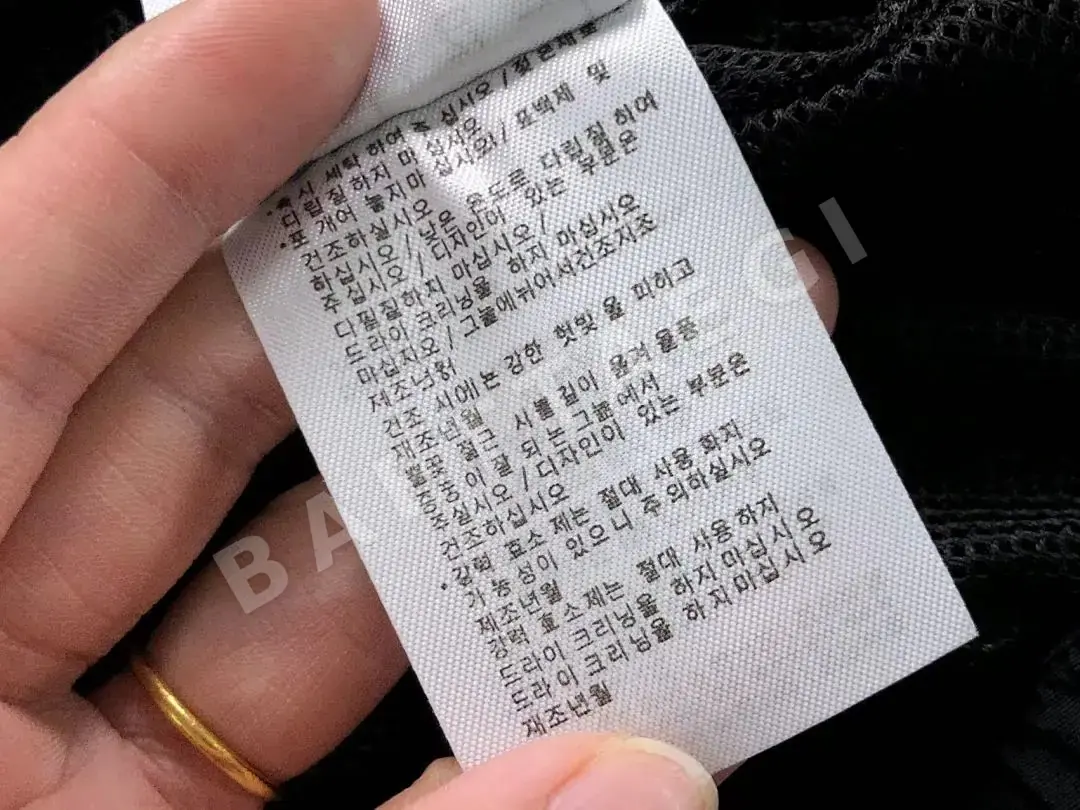 아디다스 자켓 202949 Adidas Jacket 상세 이미지 23