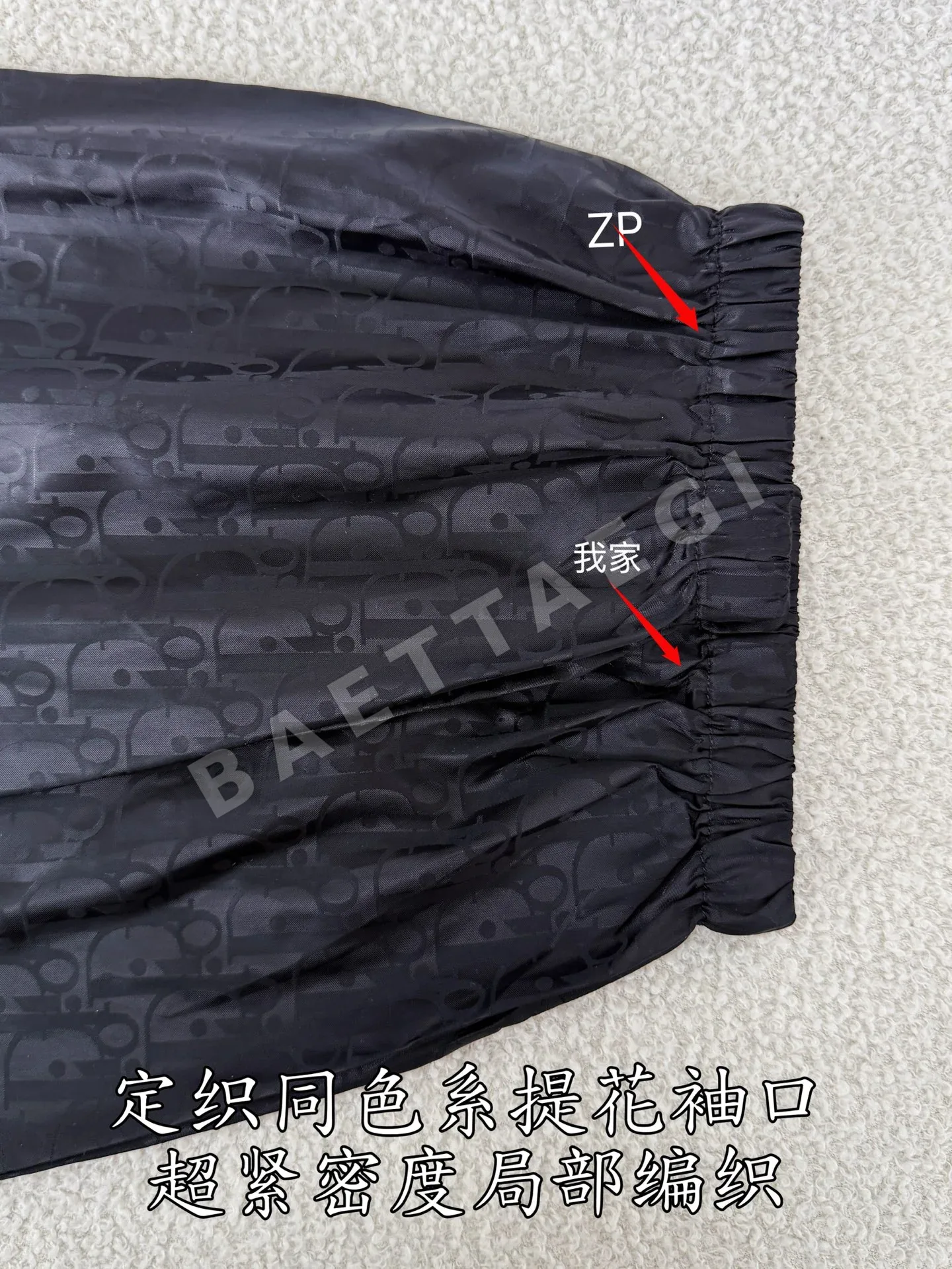 디올 모노그램 캔버스 후드 자켓 상세 이미지 6