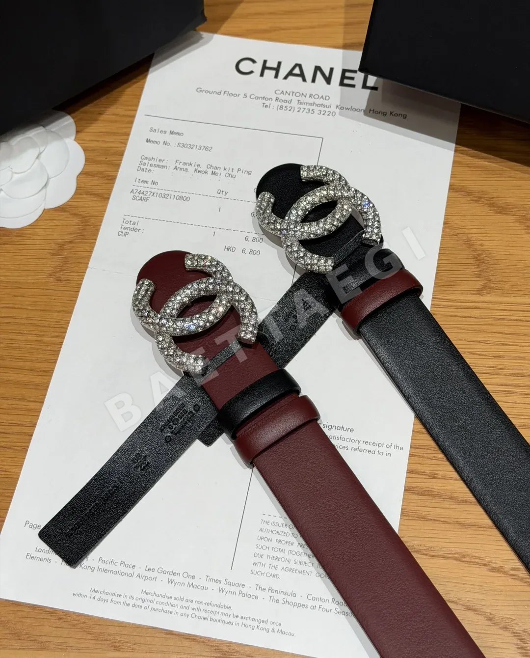 샤넬 리버시블 카프 스킨 벨트 상세 이미지 3