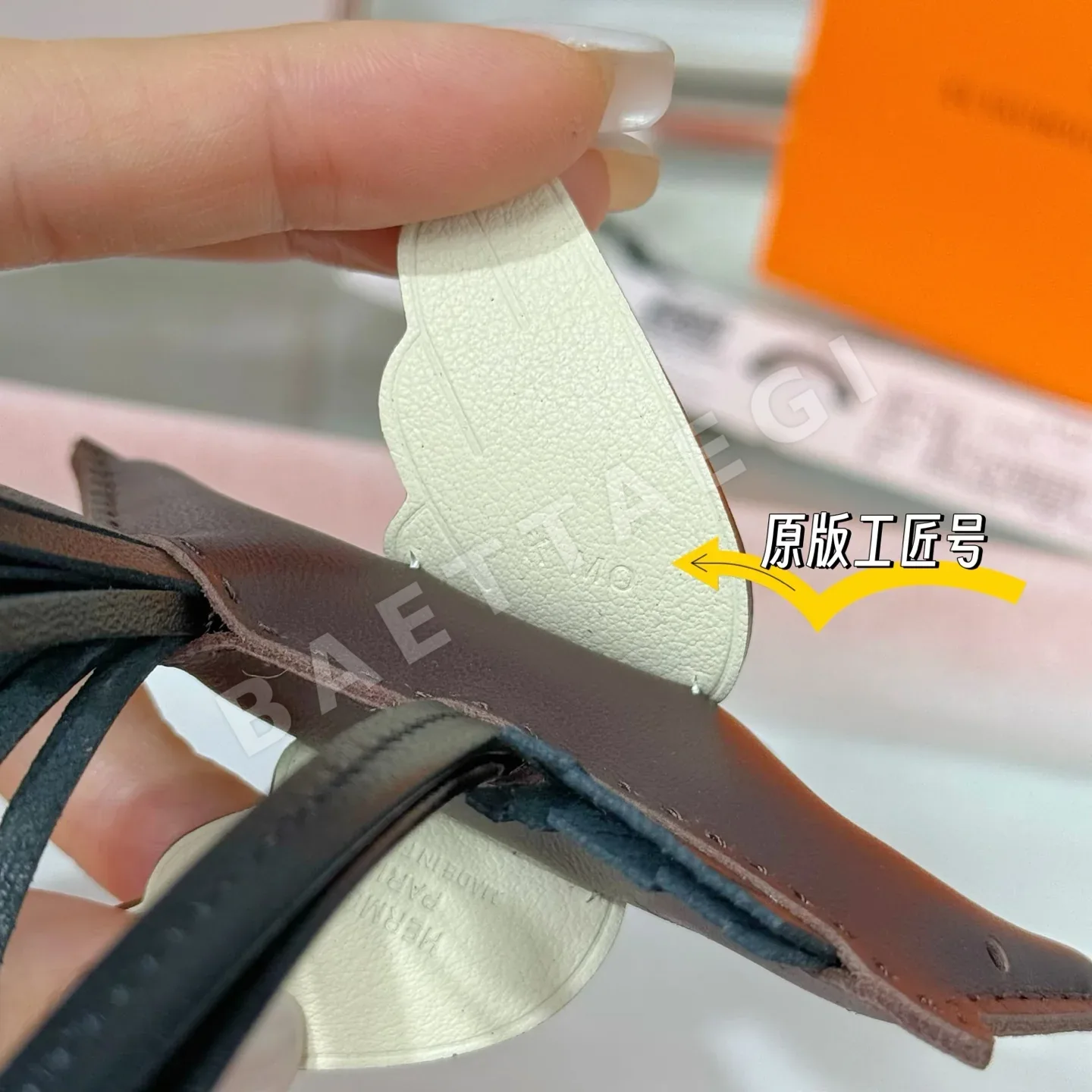 에르메스 포니 램스킨 키링 상세 이미지 7