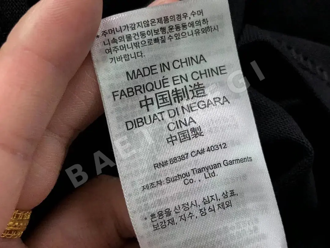 아디다스 긴팔 티셔츠 202977 Adidas Long Sleeve 상세 이미지 20