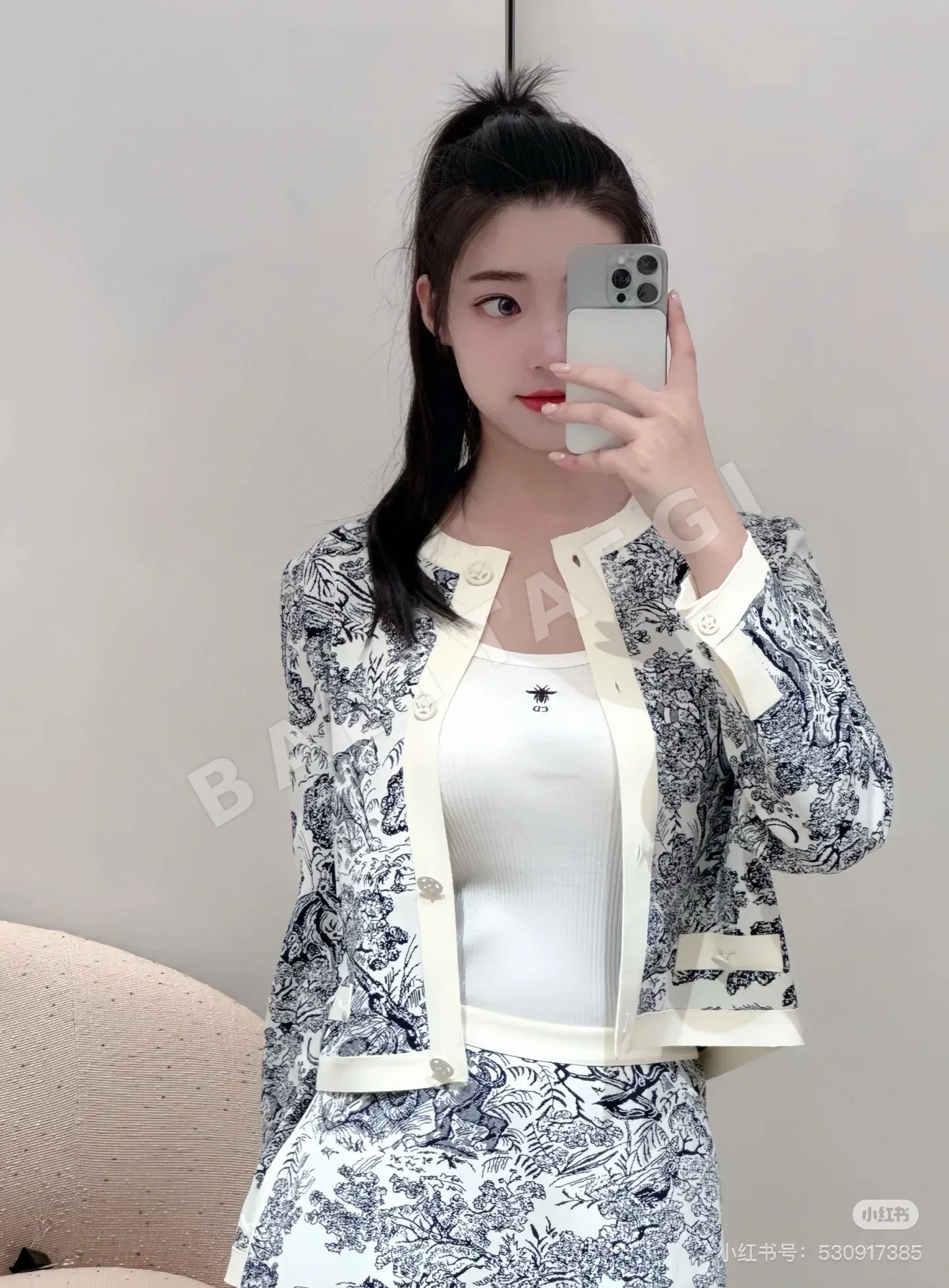 디올 이비에라 애니멀 니트 가디건 상세 이미지 2