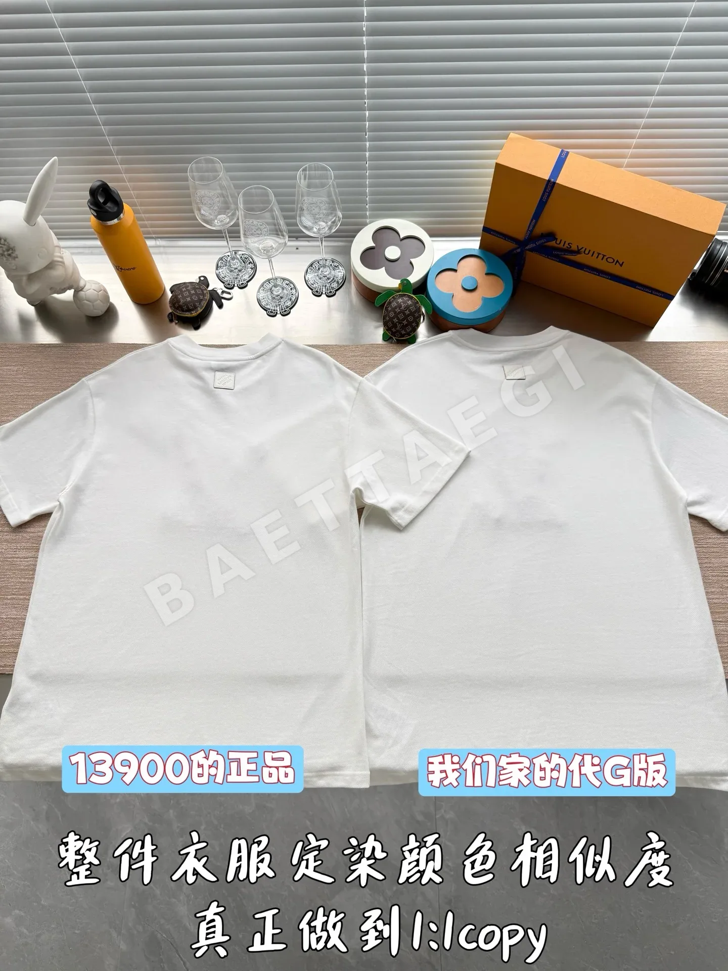 루이비통 여성 반팔 상세 이미지 3