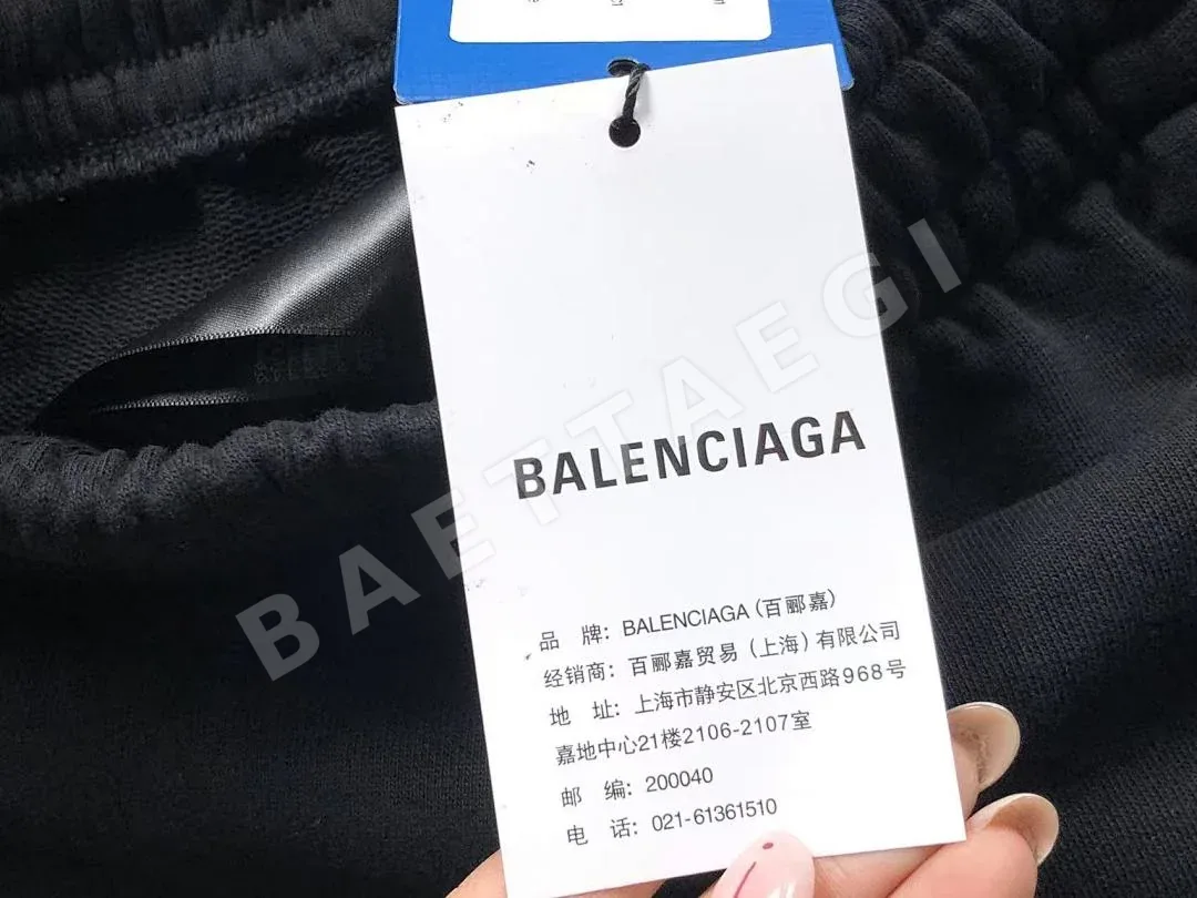 아디다스 바지 202791 Adidas Pants 상세 이미지 18