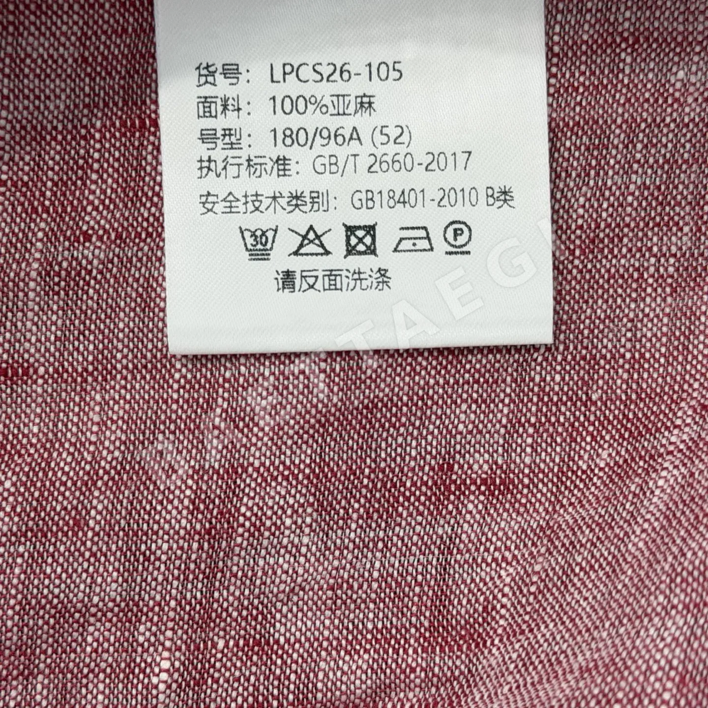 로로피아나 린넨 버튼다운 긴팔 셔츠 상세 이미지 9