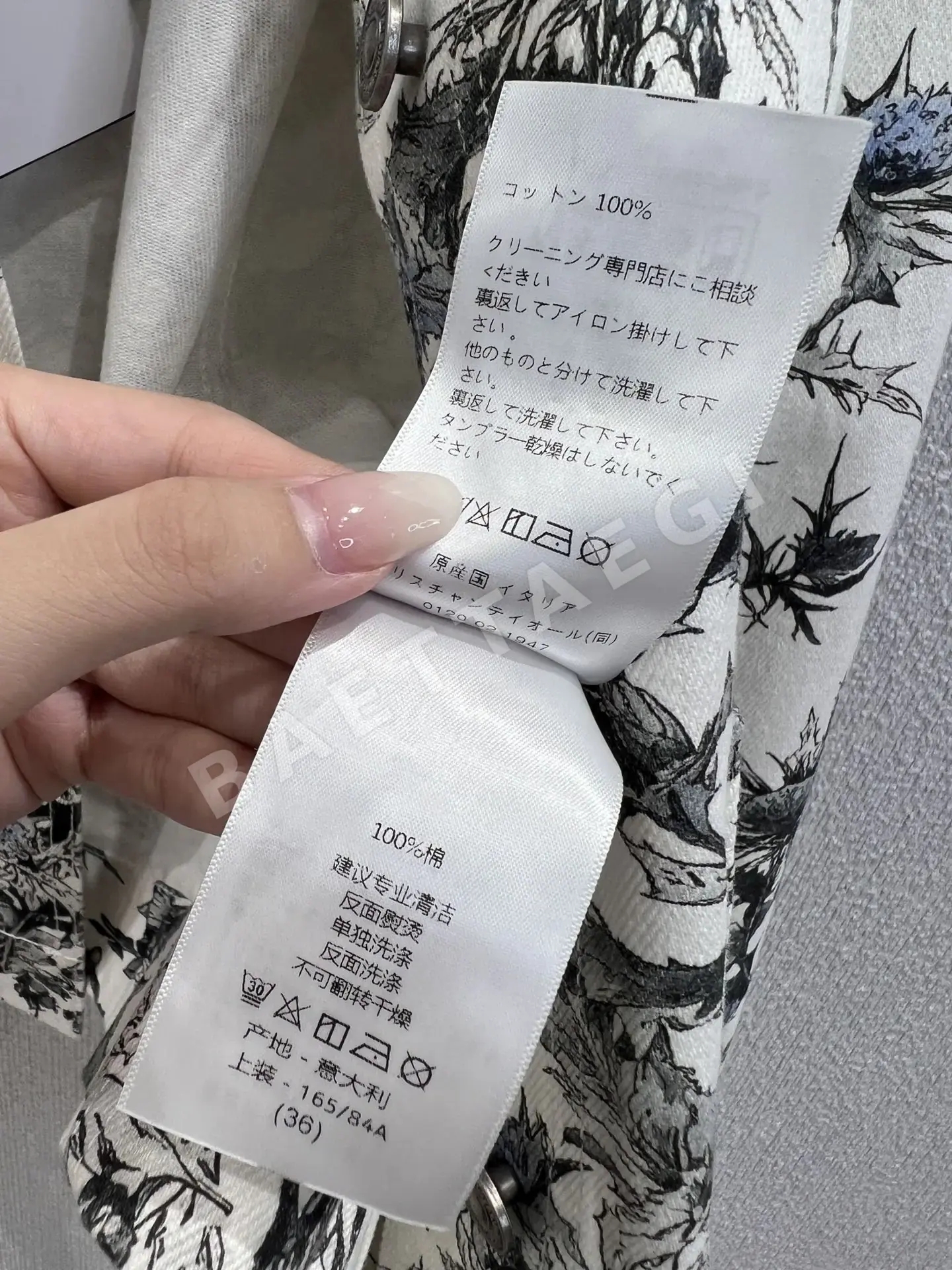 디올 여성 꽃무늬 프린트 데님 자켓 상세 이미지 8