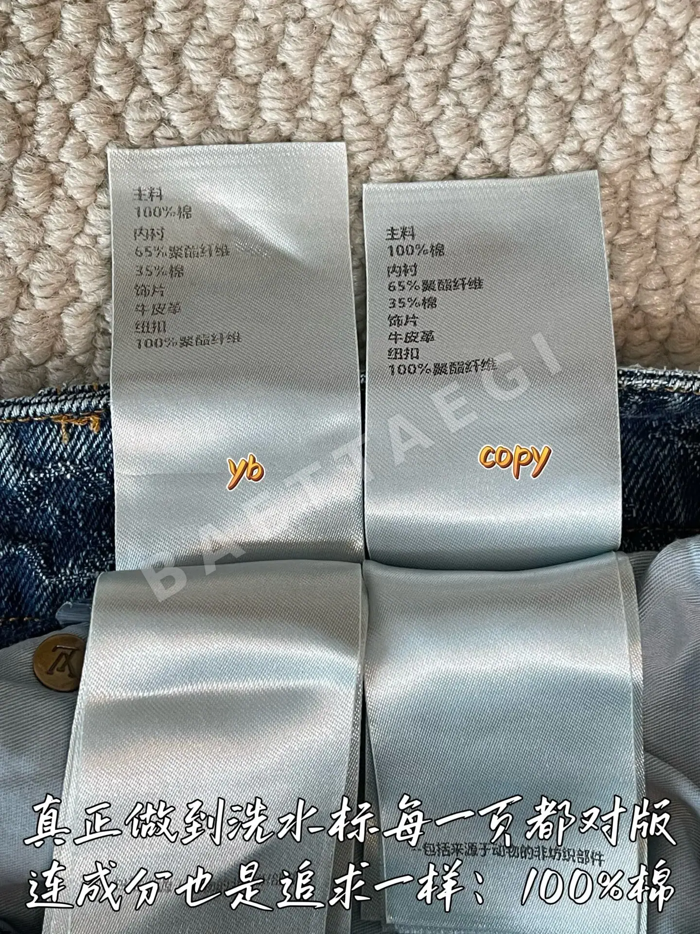 루이비통 남성 바지 상세 이미지 9