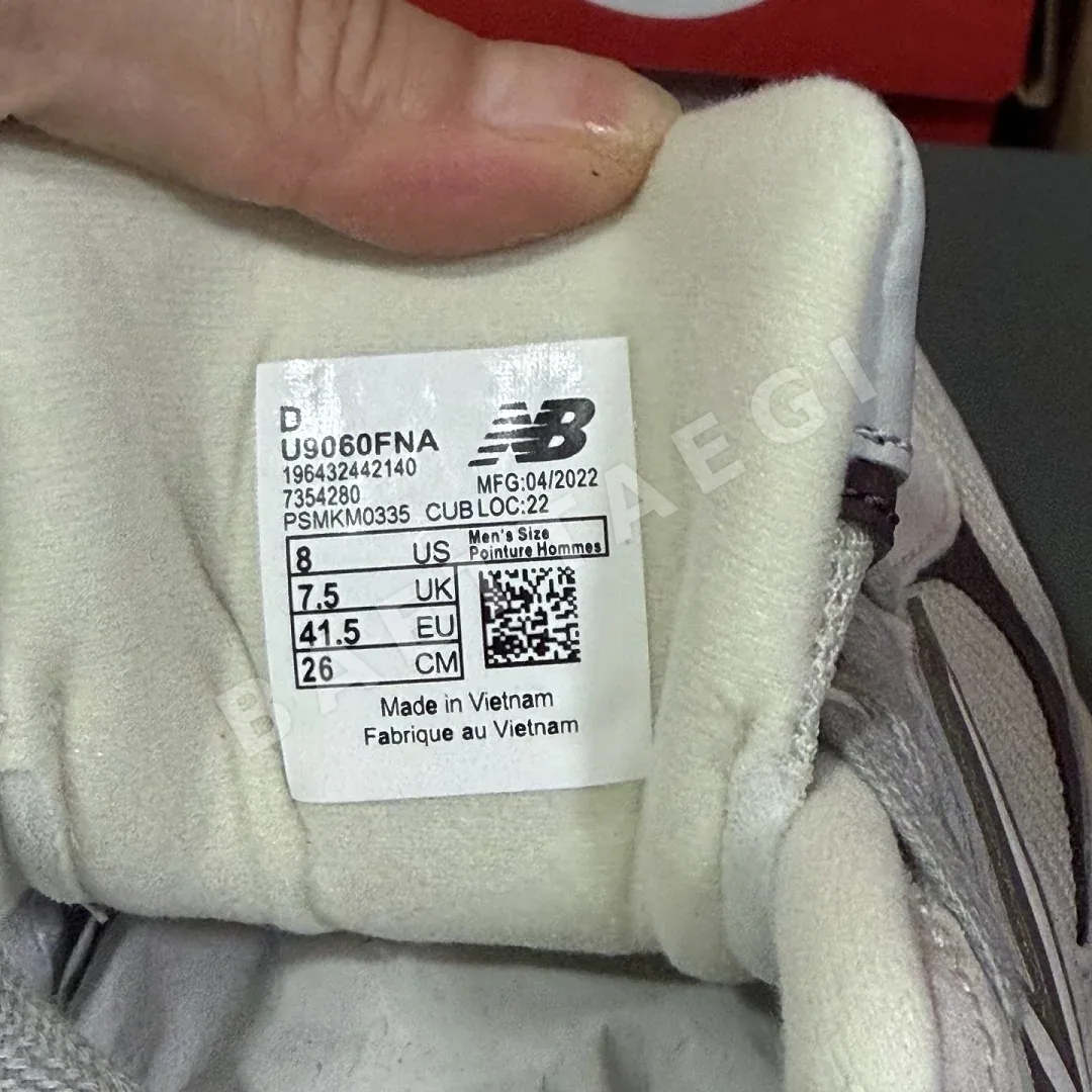 뉴발란스 [C] 9060 브라운 U9060FNA 202104 New Balance 9060 상세 이미지 10
