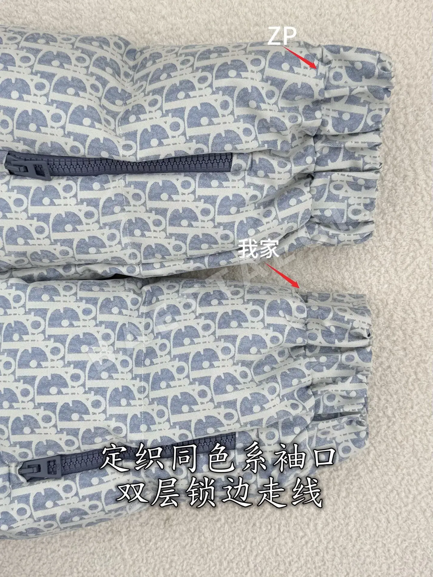 디올 여성 패딩 상세 이미지 8
