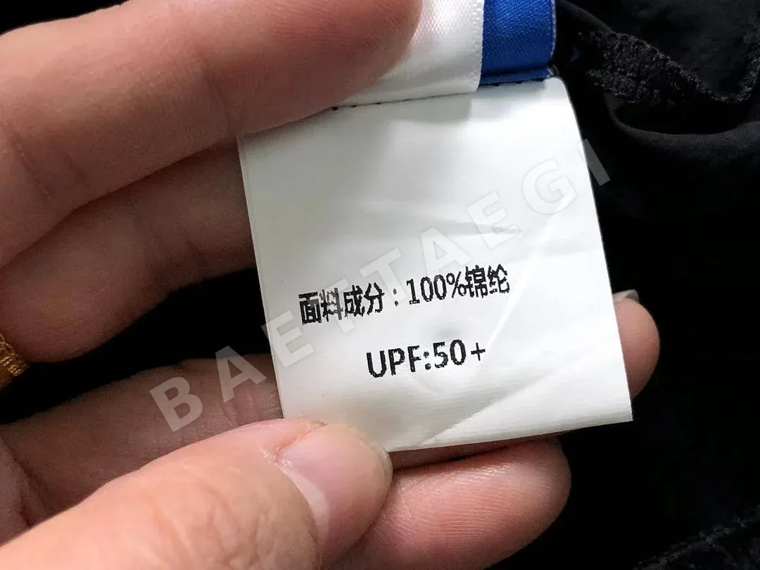 아디다스 자켓 202969 Adidas Jacket 상세 이미지 22