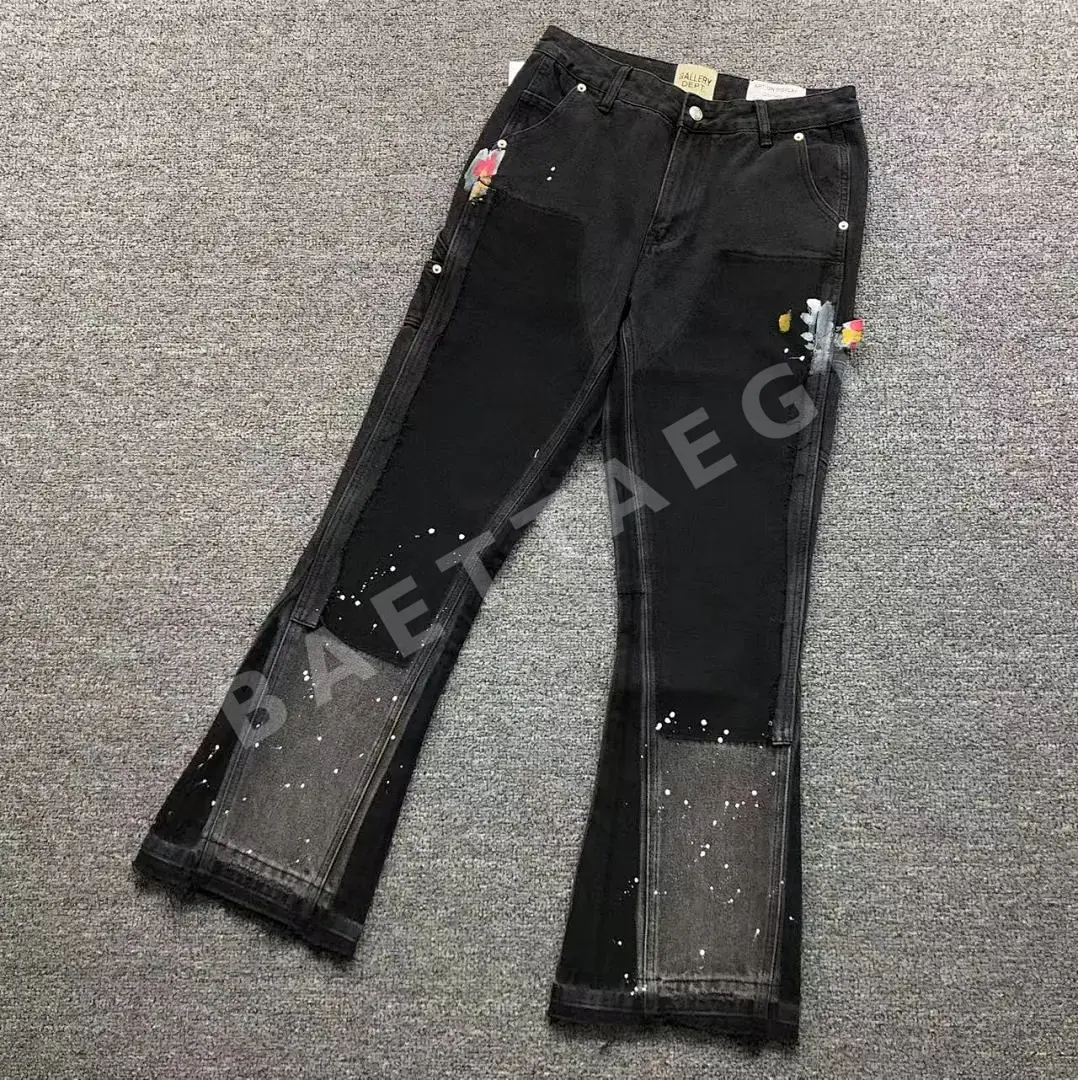 갤러리디파트먼트 바지 203177 Gallery Dept. Pants