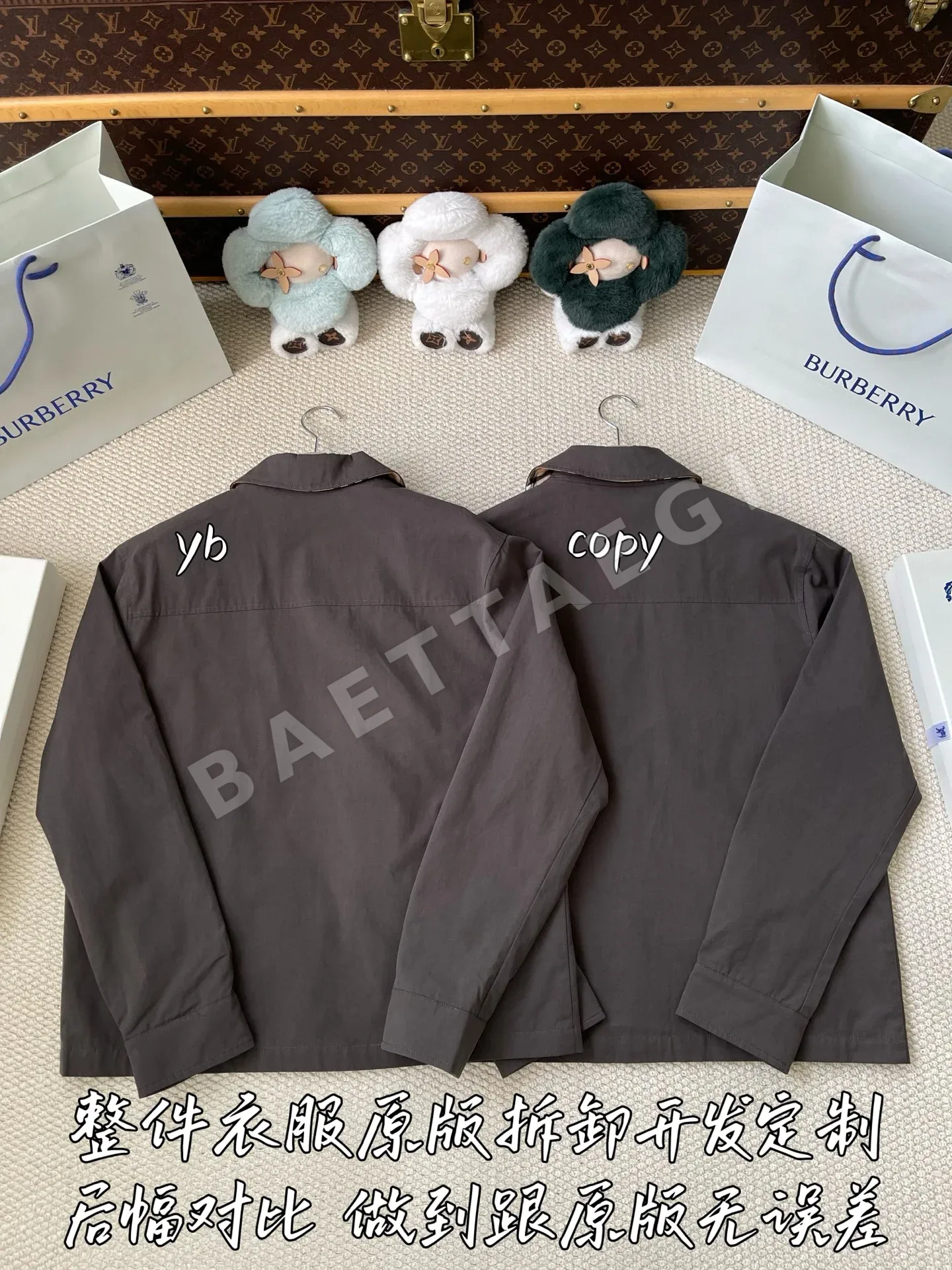 버버리 남성 자켓 206586 Burberry Jacket 상세 이미지 3