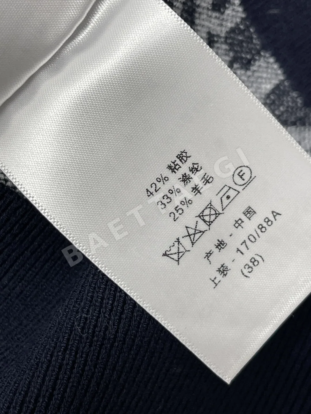 디올 여성 반팔 SS 상세 이미지 9