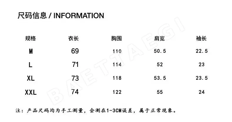 아크네스튜디오 데미지 가공 남성 반팔 티셔츠 상세 이미지 6