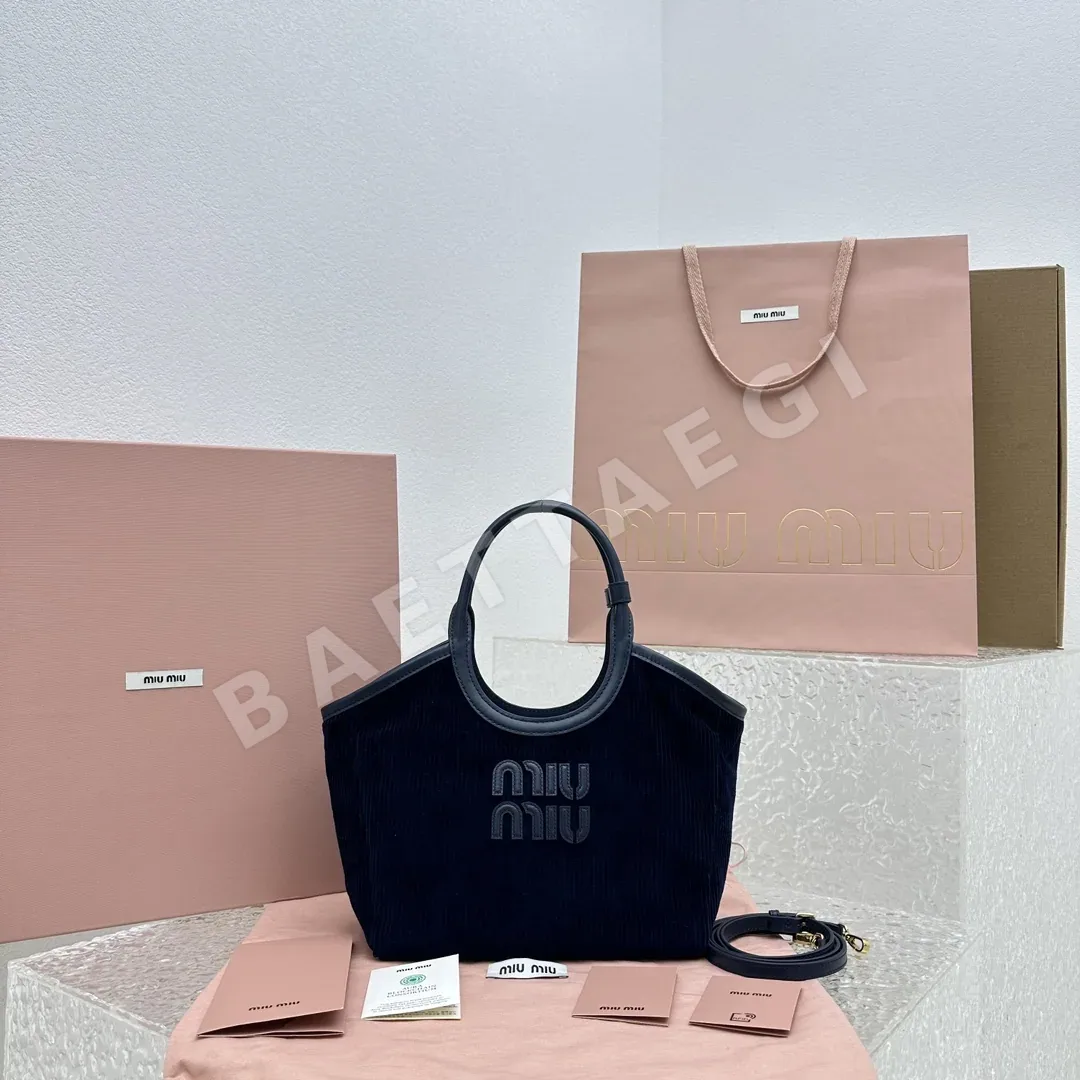미우미우 코듀로이 로열블루 언더암백 S 사이즈 68169