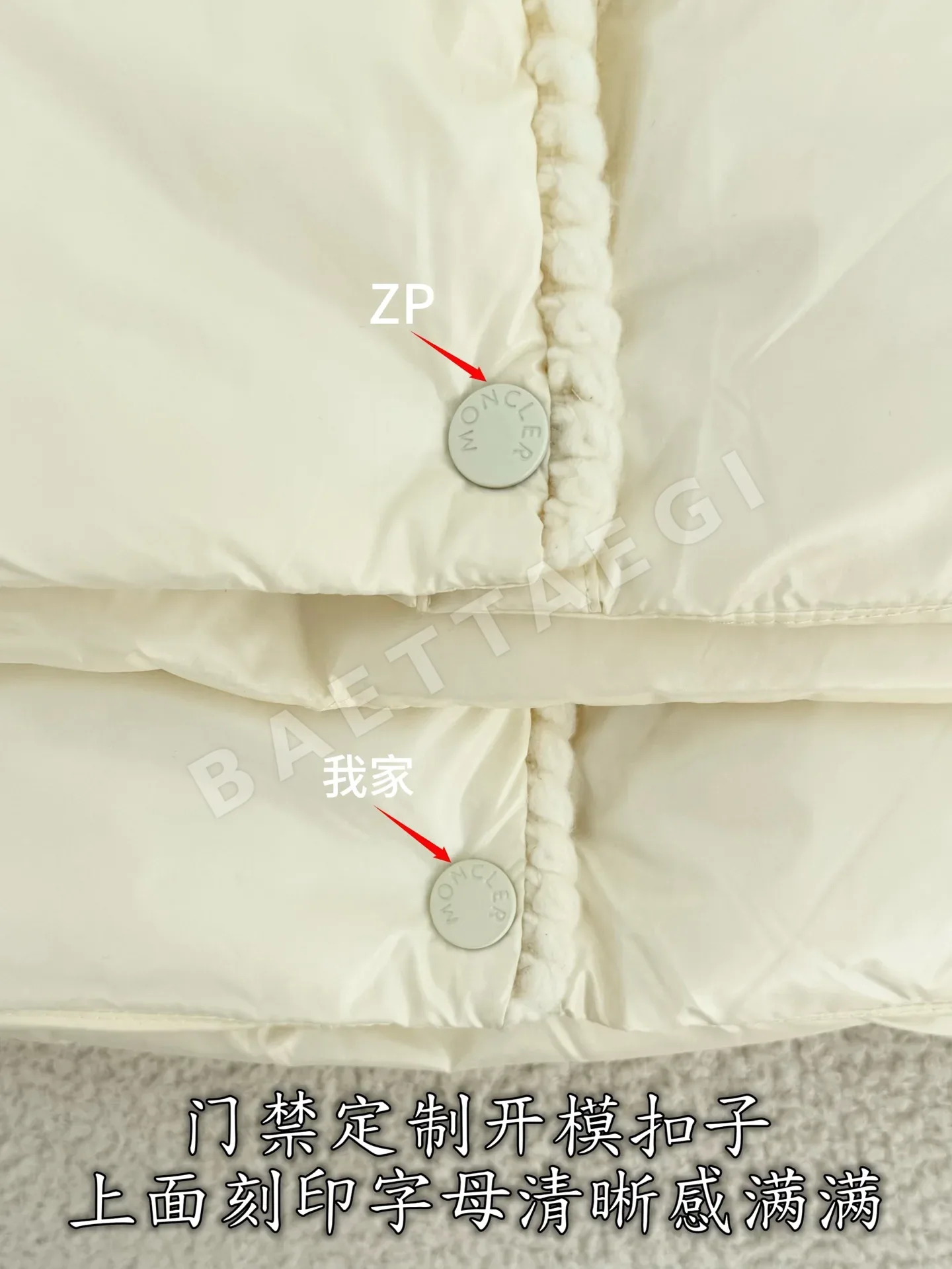몽클레르 여성 다운 패딩 상세 이미지 6