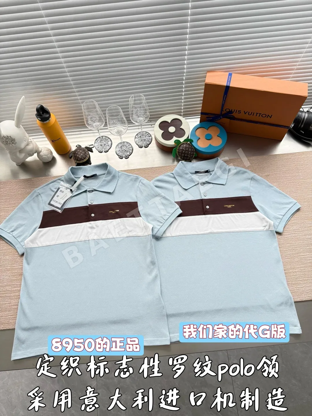 루이비통 남성 반팔 상세 이미지 2