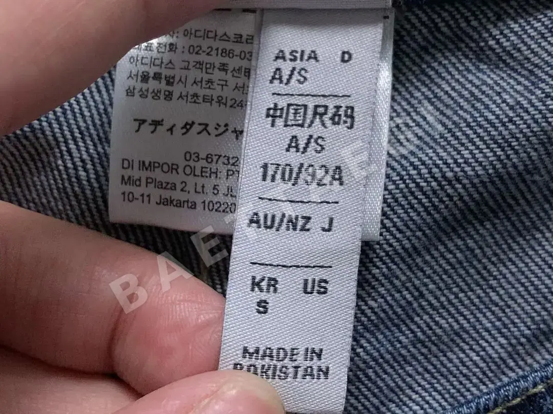 아디다스 바지 202790 Adidas Pants 상세 이미지 22