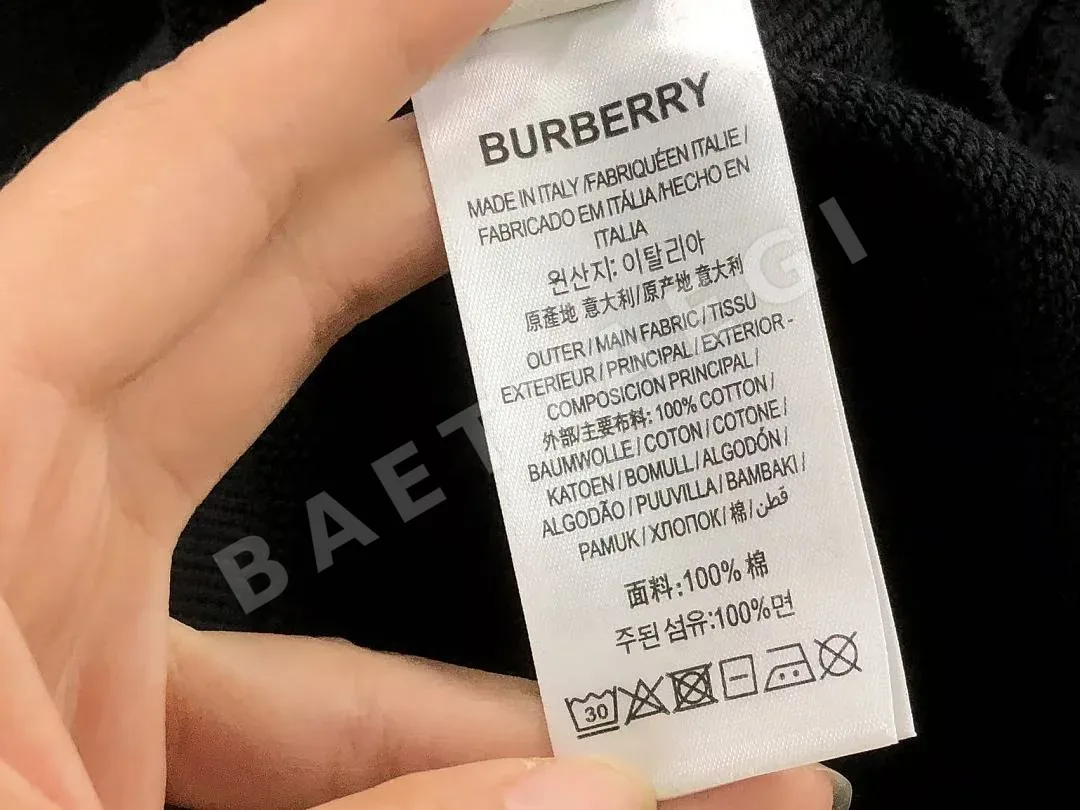 버버리 후드티 203555 Burberry Hoodie 상세 이미지 24
