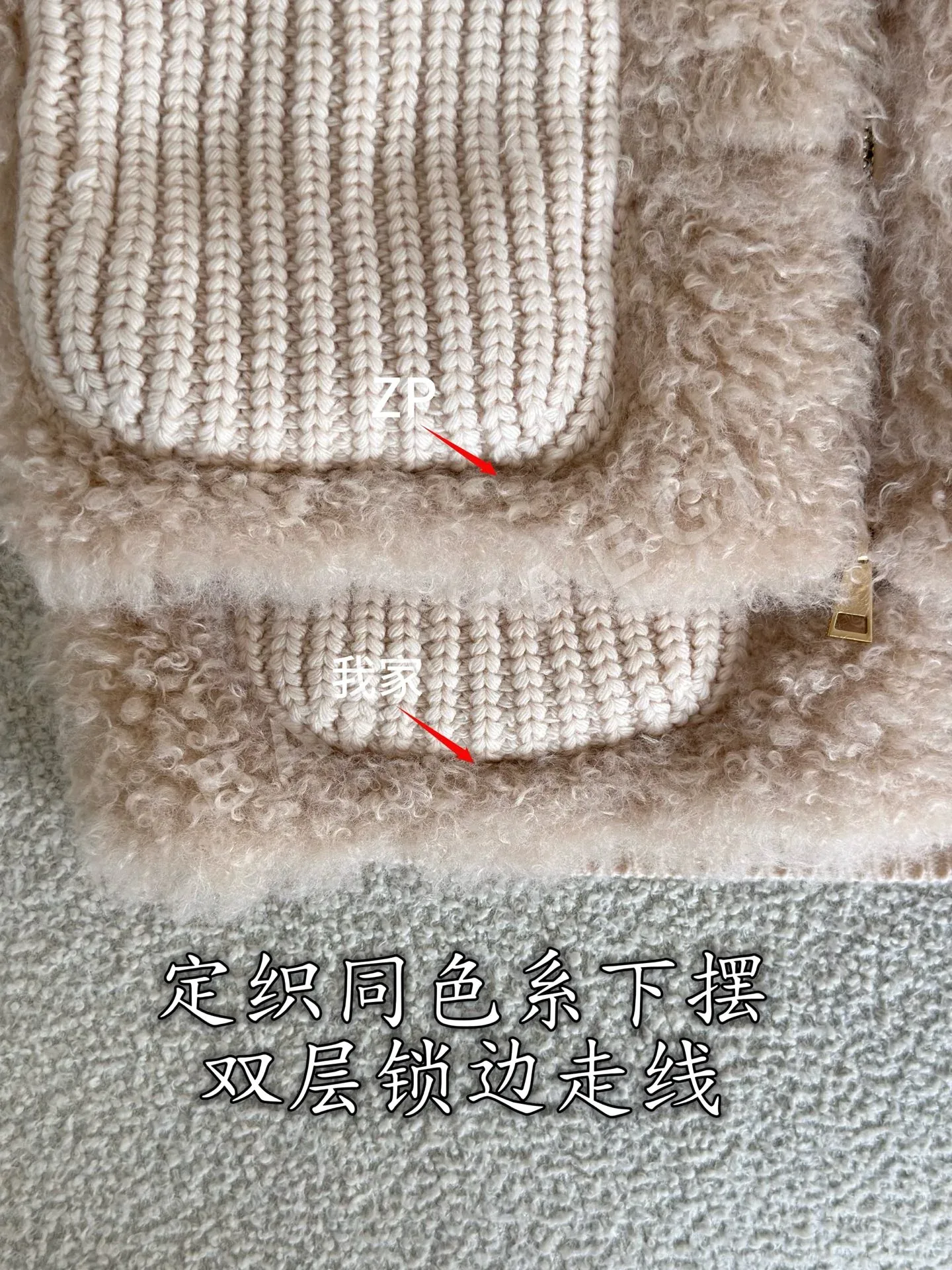 몽클레르 울 캐시미어 여성 조끼 상세 이미지 8