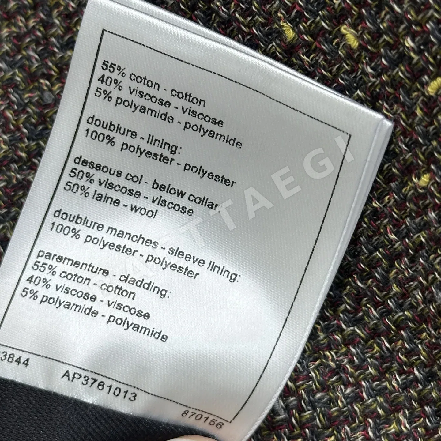 샤넬 트위드 여성 바지 상세 이미지 9