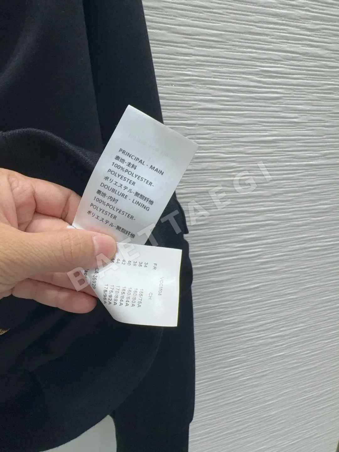 루이비통 여성 캐주얼 세트 상세 이미지 9