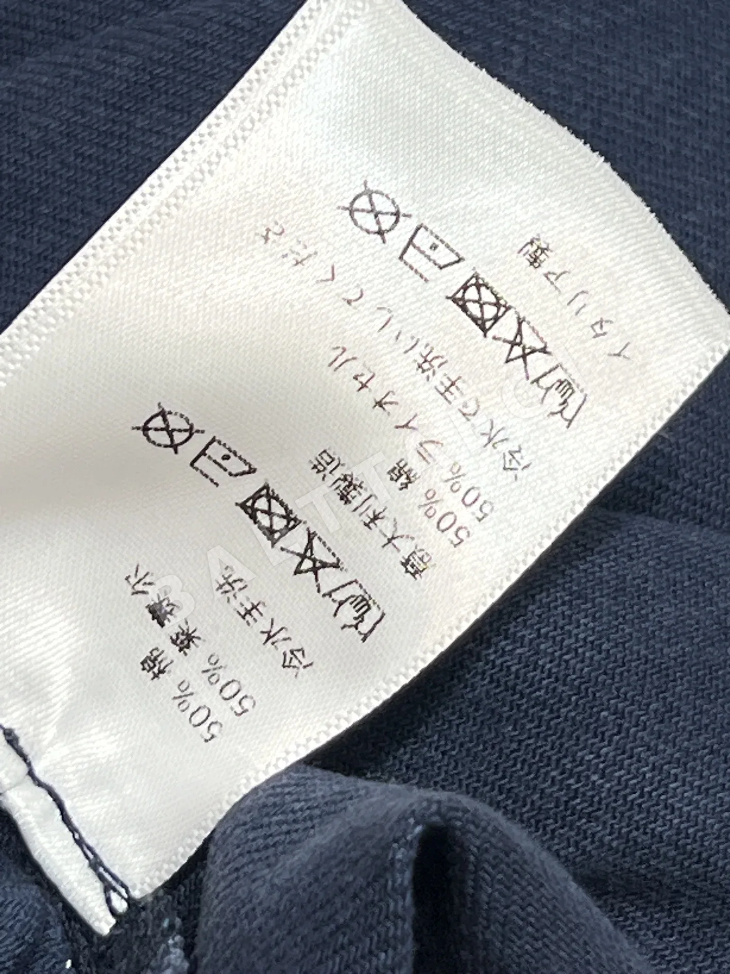 미우미우 레이스 트림 와이드 핏 여성 바지 상세 이미지 9