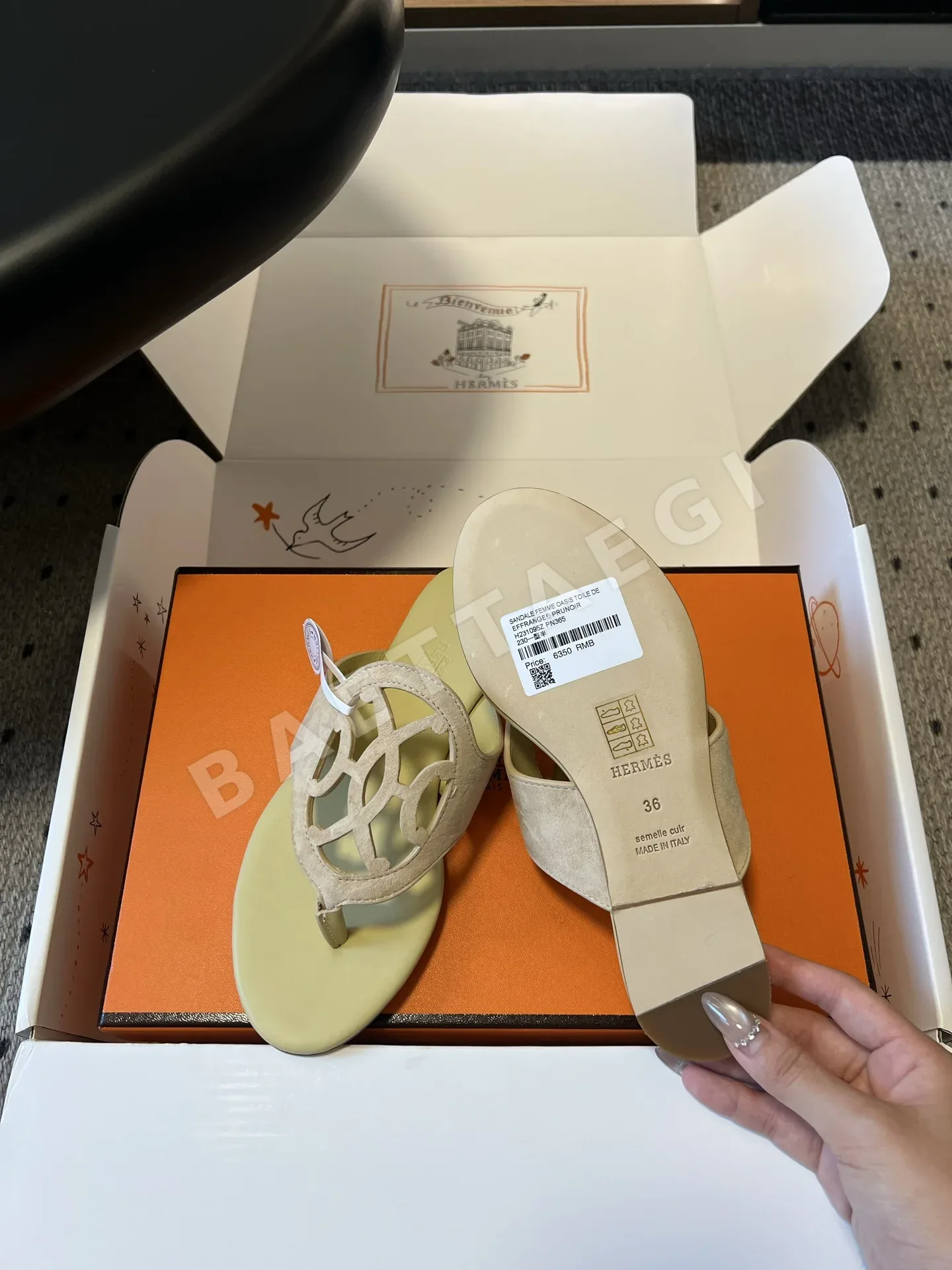 에르메스 마쥬 샌들(Hermès Mage Sandal) 상세 이미지 3