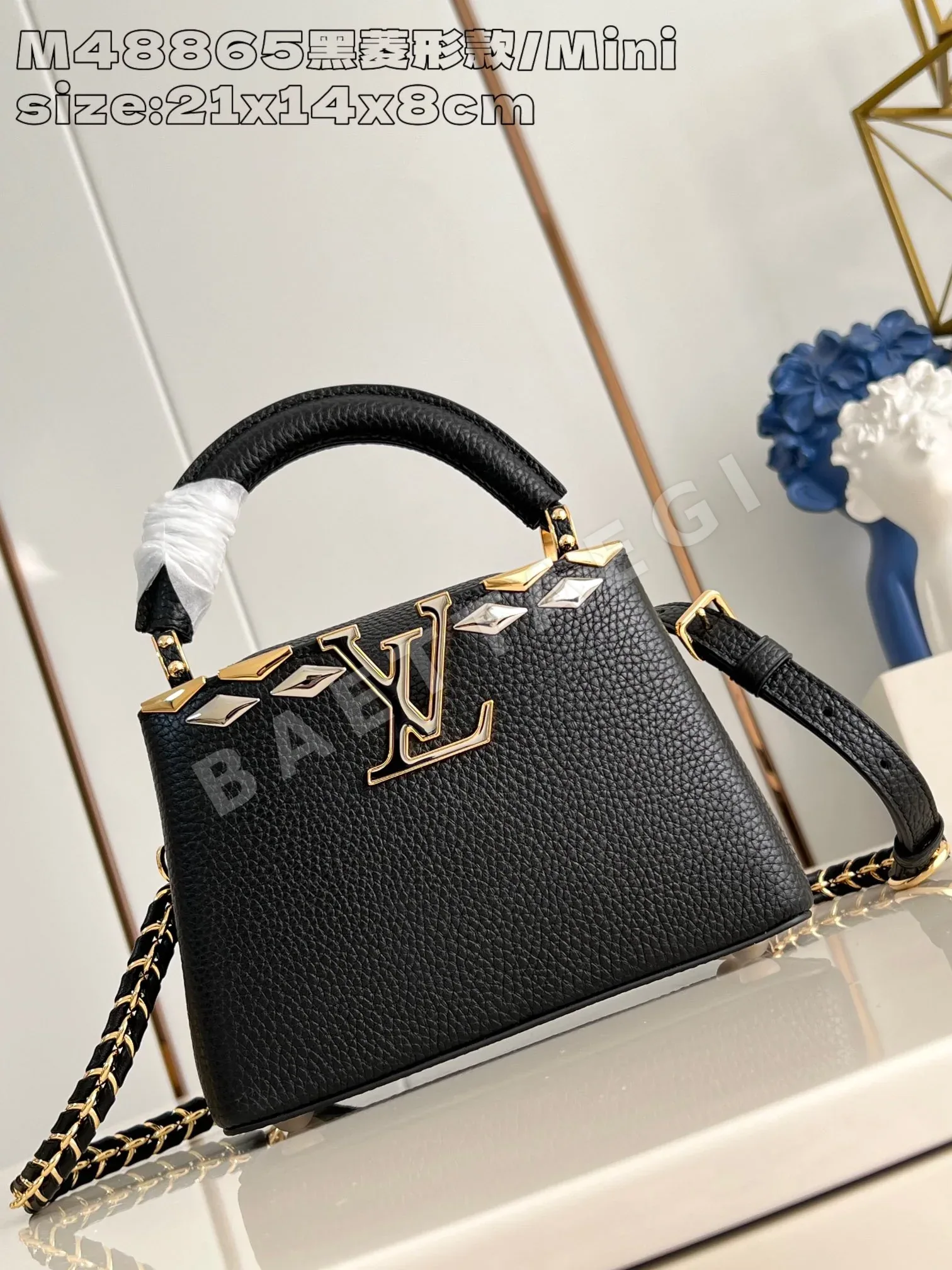 루이비통 카푸신 미니 핸드백 블랙 M48865