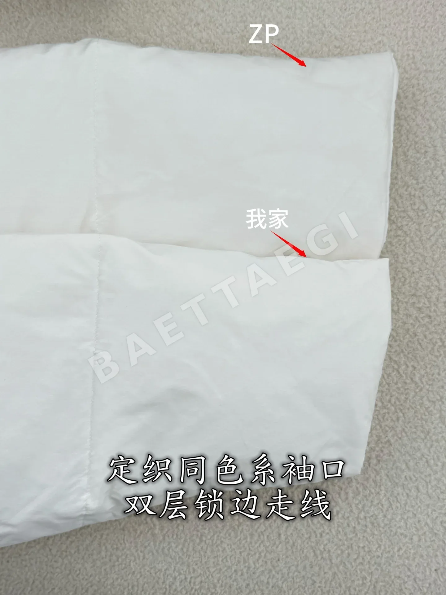 프라다 화이트 나일론 여성 패딩 재킷 상세 이미지 7