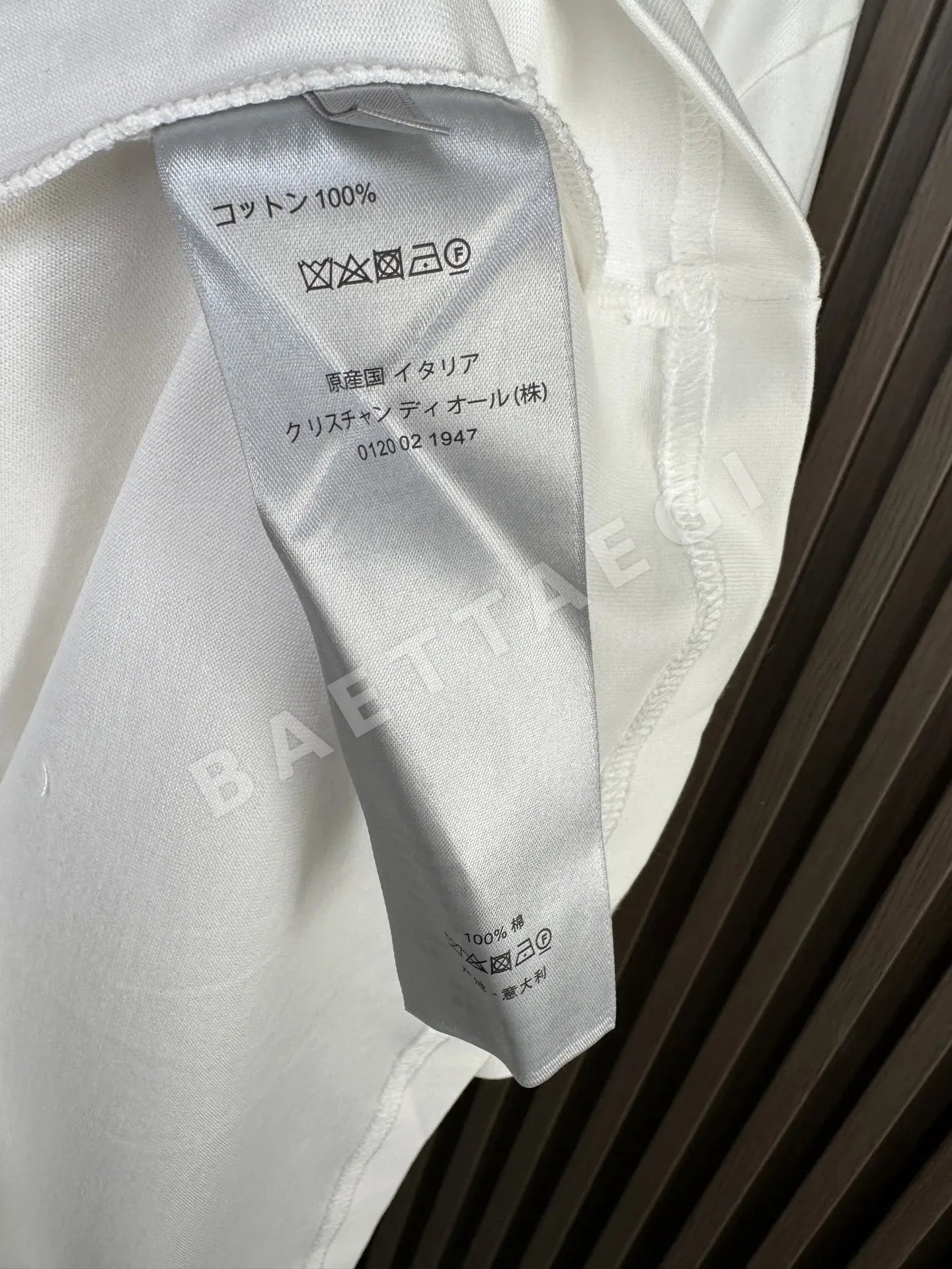 디올 크루넥 반팔 티셔츠 상세 이미지 9