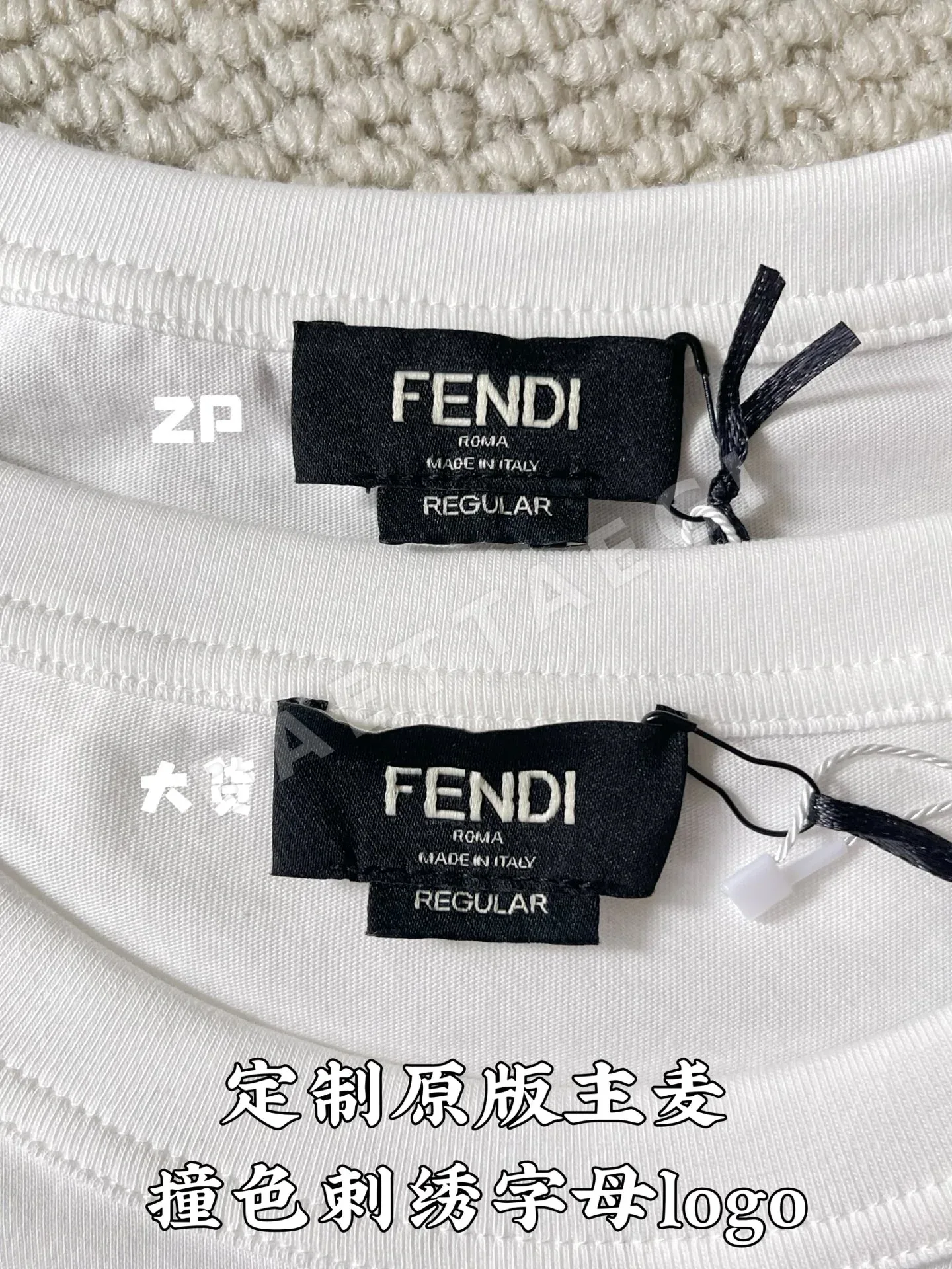펜디 컬러 블록 파이핑 FF 로고 남성 반팔 티셔츠 상세 이미지 6