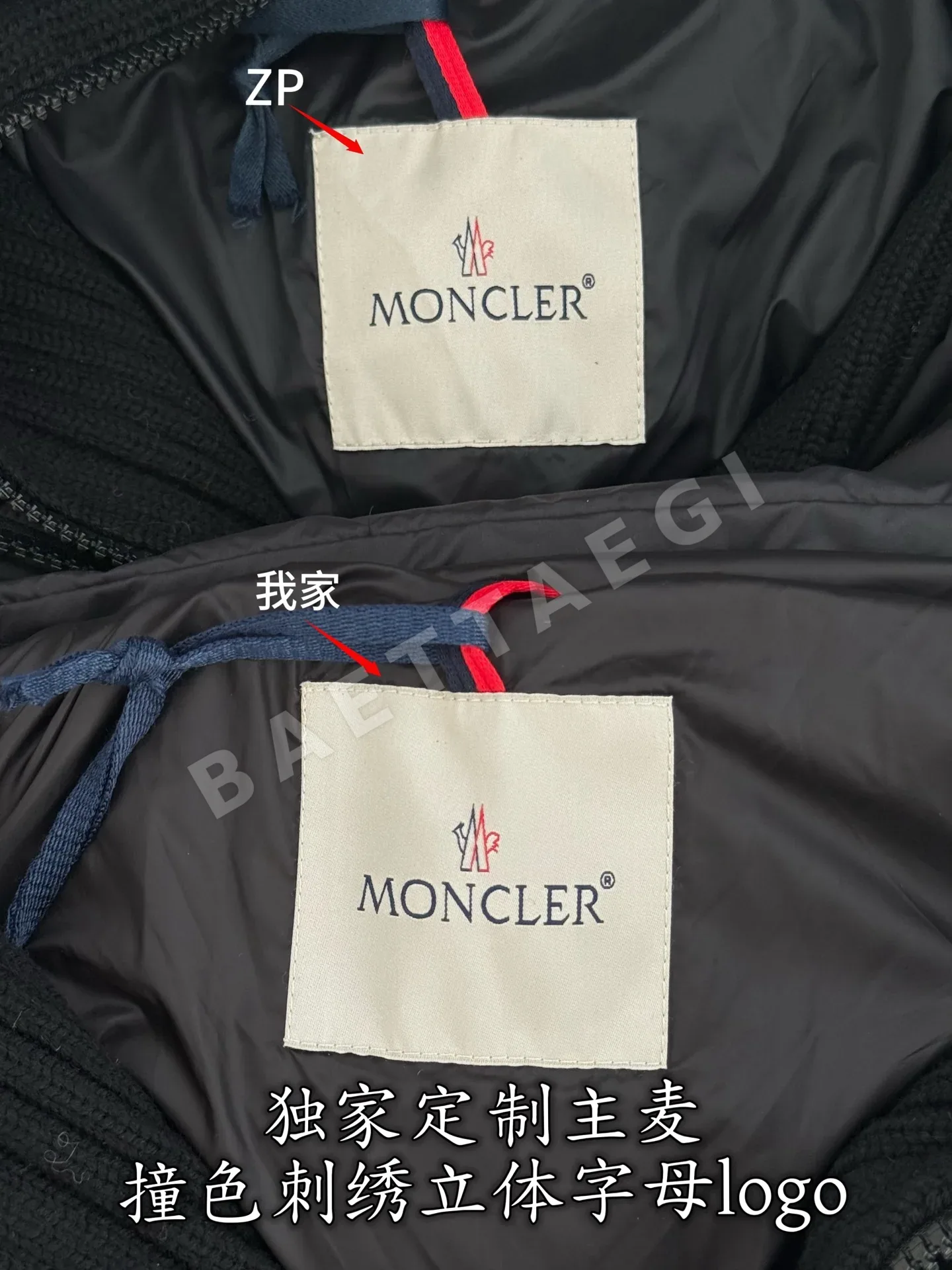몽클레르 여성 다운 패딩 상세 이미지 5