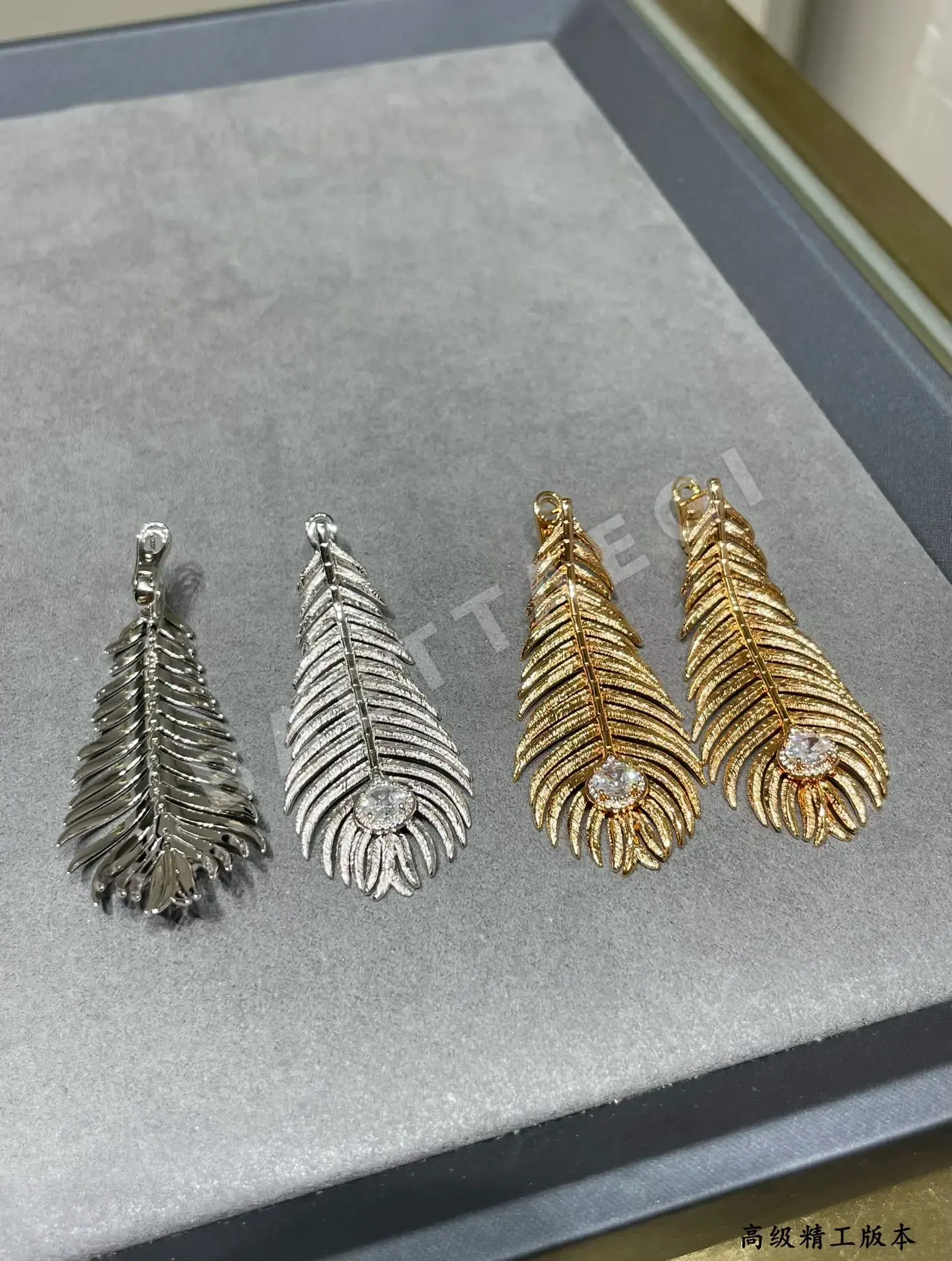 부쉐론 귀걸이 63319 Boucheron Earrings 상세 이미지 6