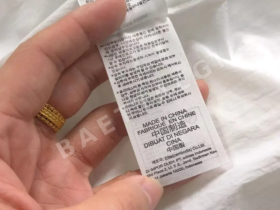 아디다스 UV 차단 자켓 202970 Adidas UV Protection Jacket 상세 이미지 22