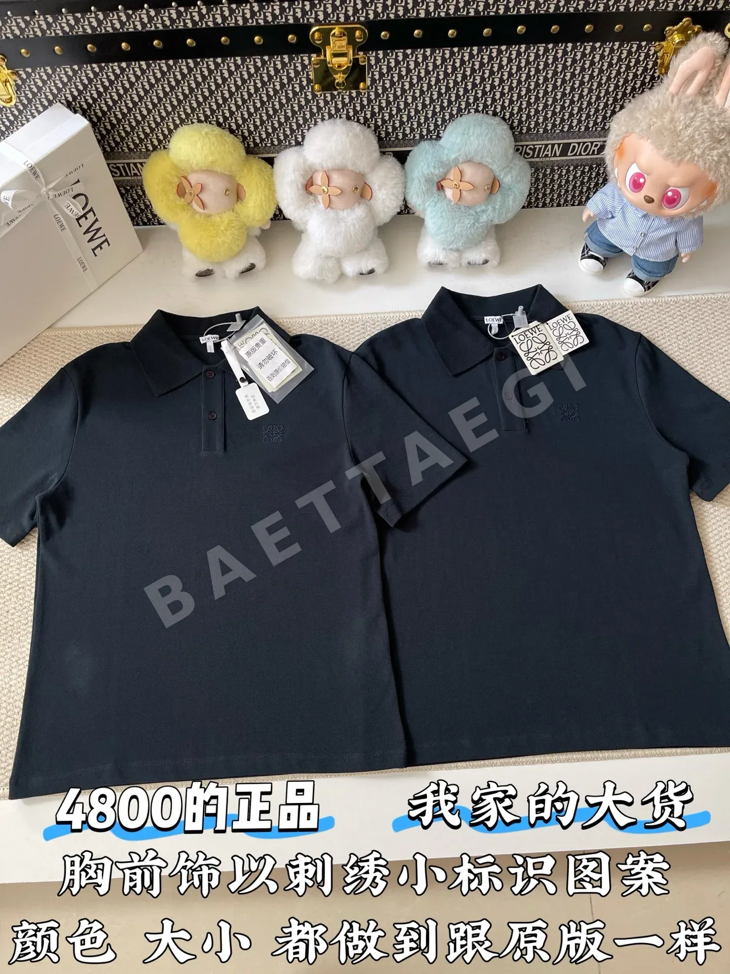 로에베 코튼 자수 로고 버튼업 폴로셔츠 상세 이미지 2