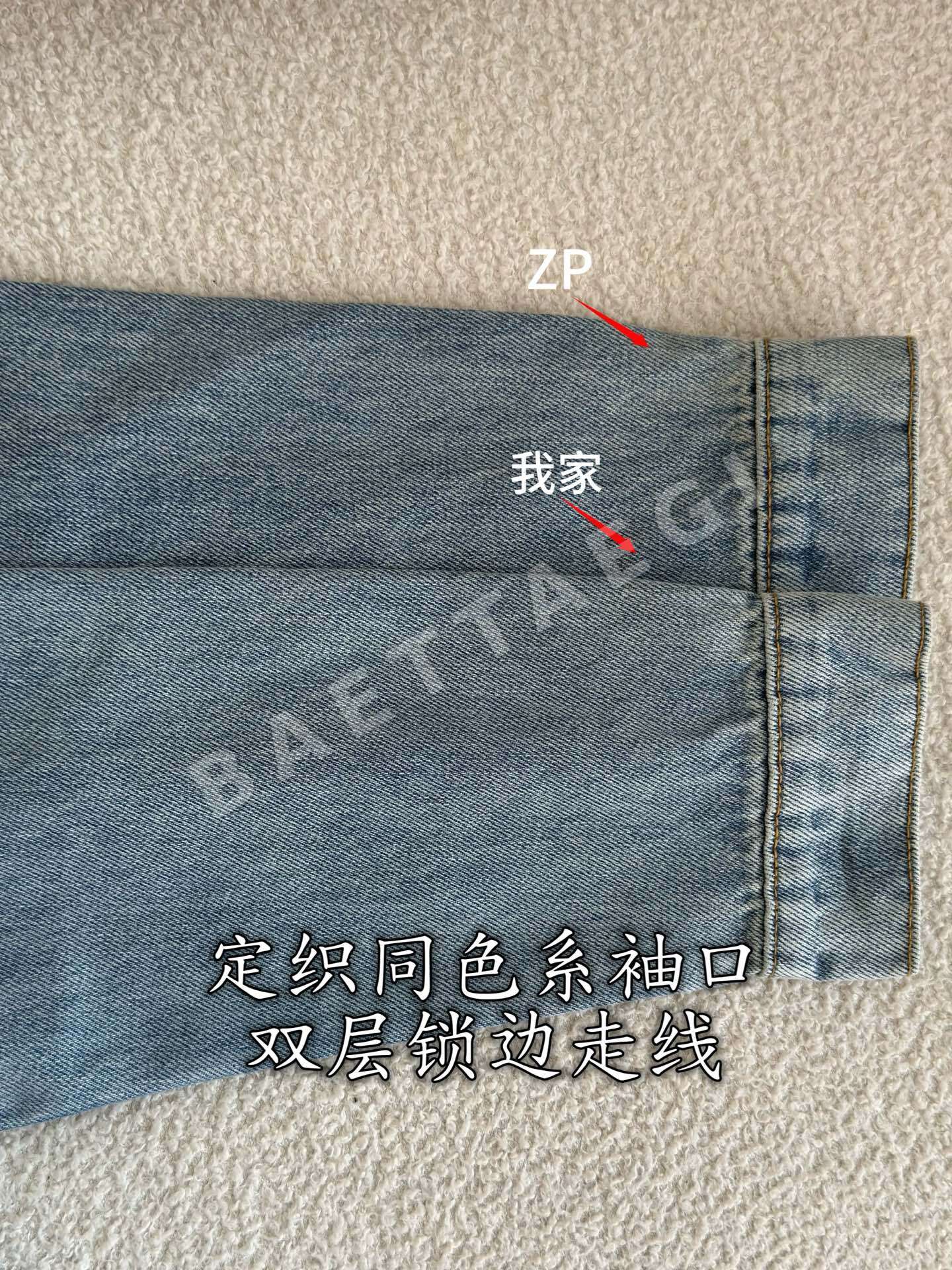 루이비통 데님 여성 자켓 상세 이미지 7