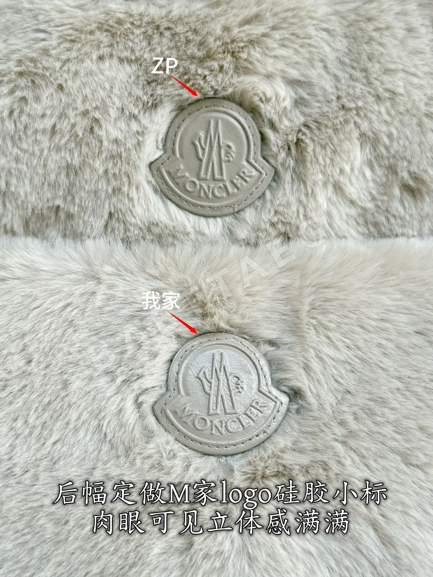 몽클레르 테디 플리스 다운 여성 조끼 상세 이미지 7