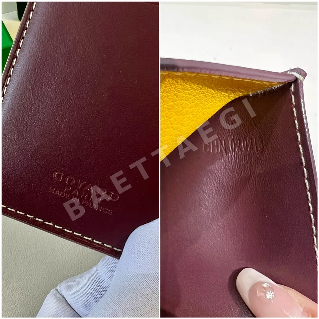 고야드 지갑 상세 이미지 9