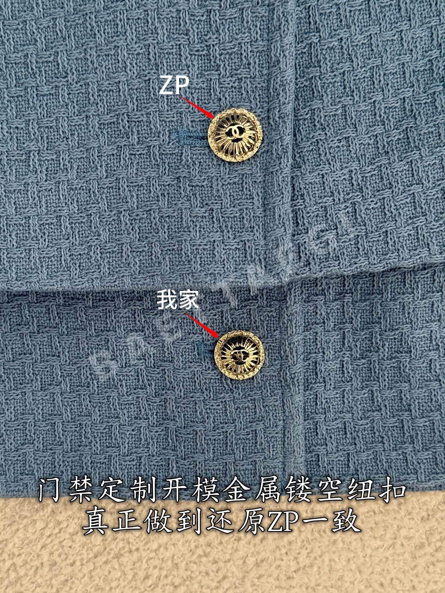 샤넬 여성 가디건 상세 이미지 7