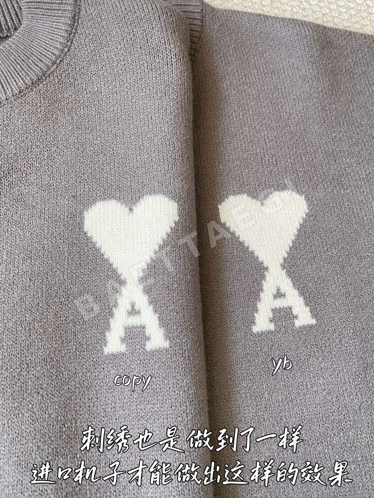 아미 남성 니트 상세 이미지 5
