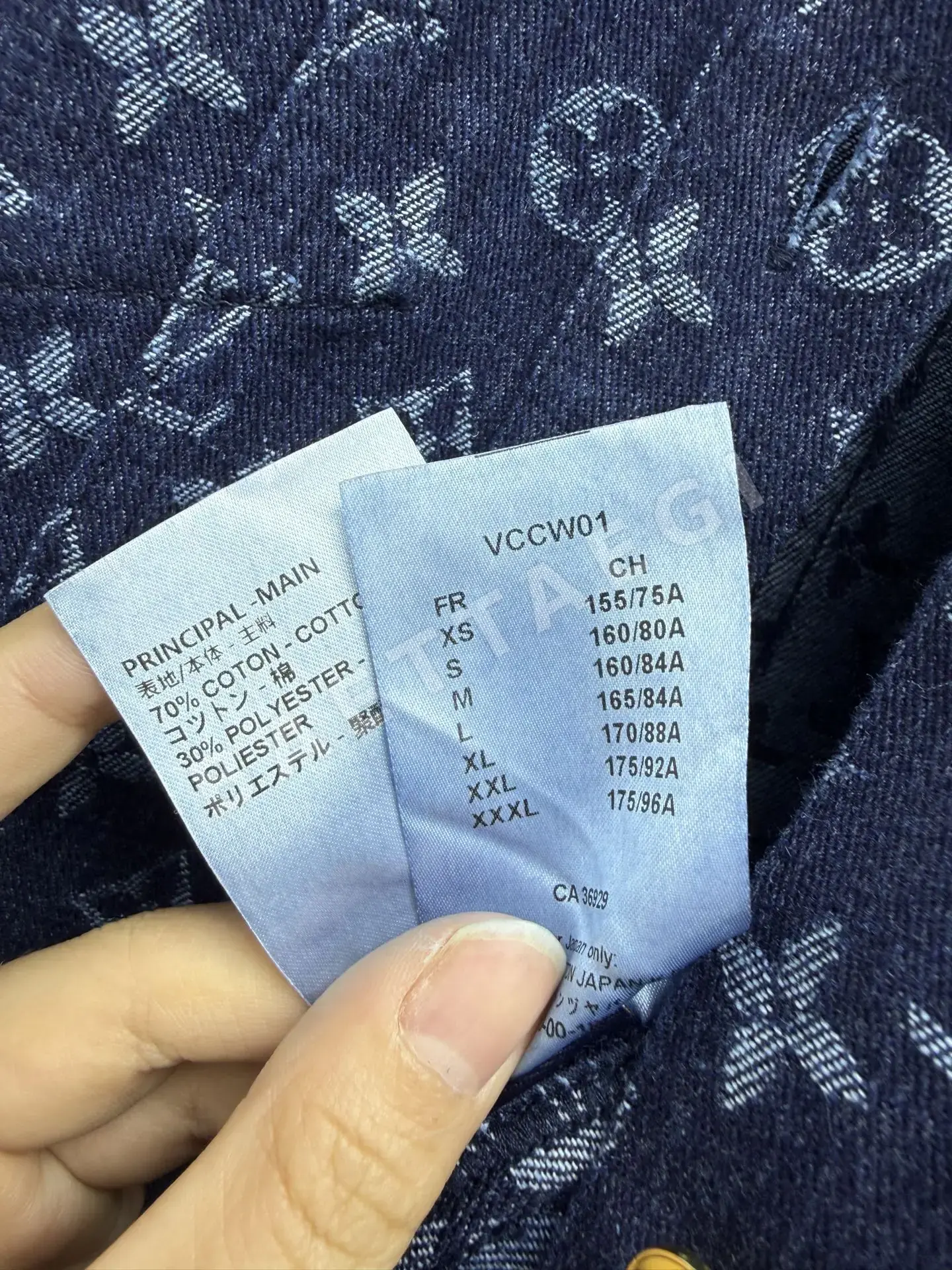 루이비통 모노그램 자카드 반바지 상세 이미지 9