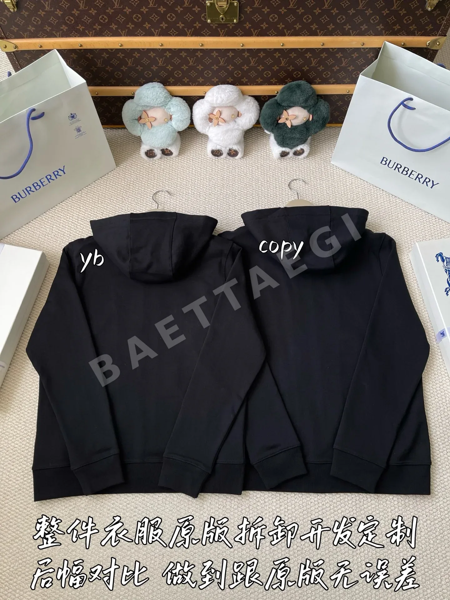 버버리 남성 자켓 상세 이미지 3